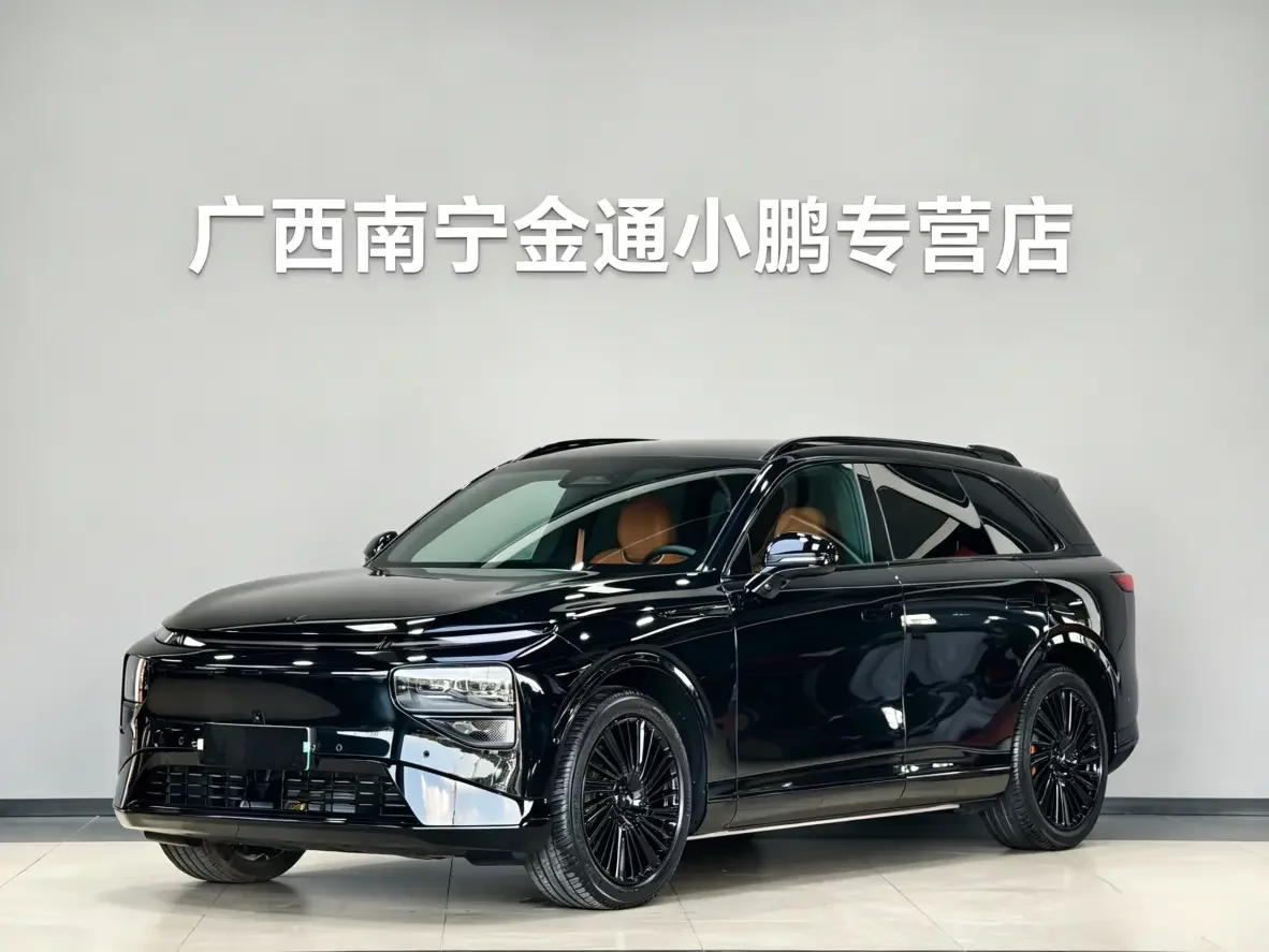 Xpeng G9