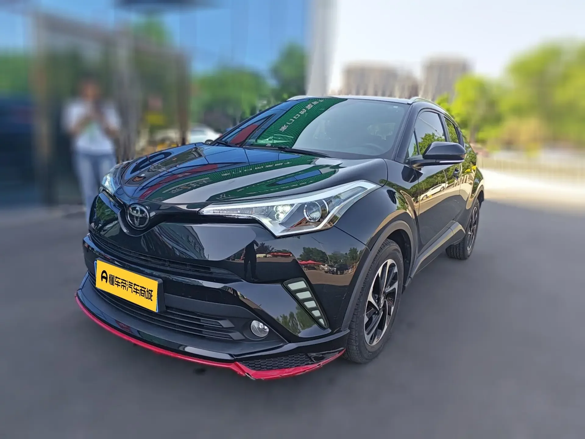 Toyota C-HR Hybrid