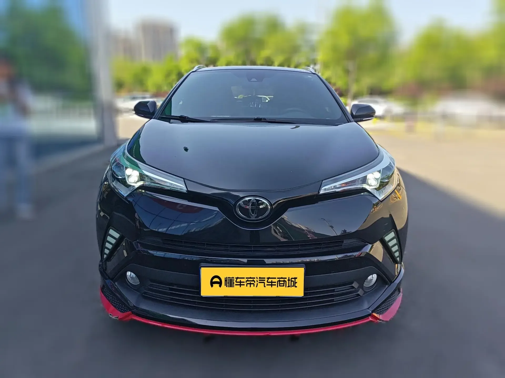 Toyota C-HR Hybrid