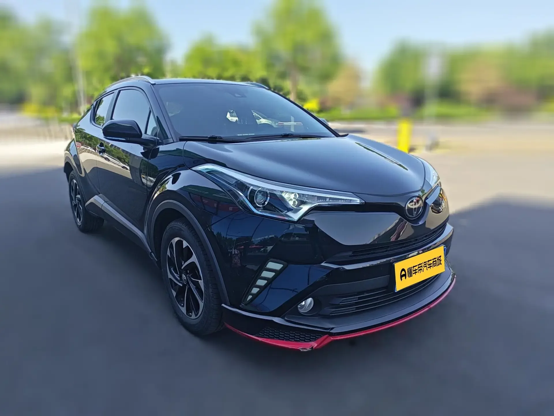 Toyota C-HR Hybrid