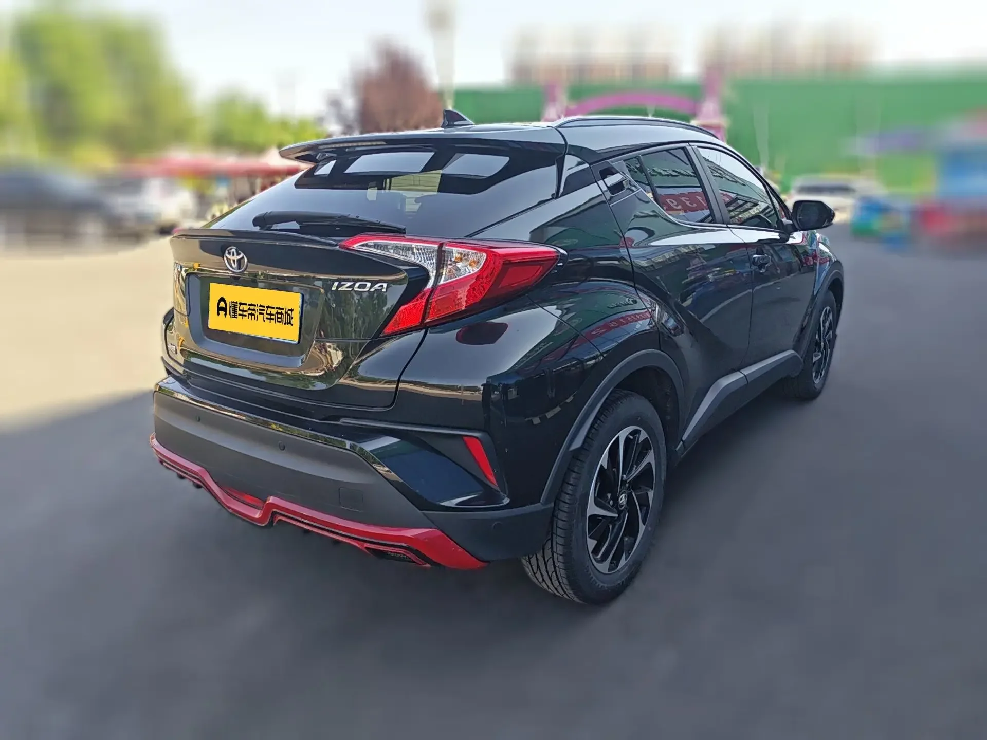 Toyota C-HR Hybrid