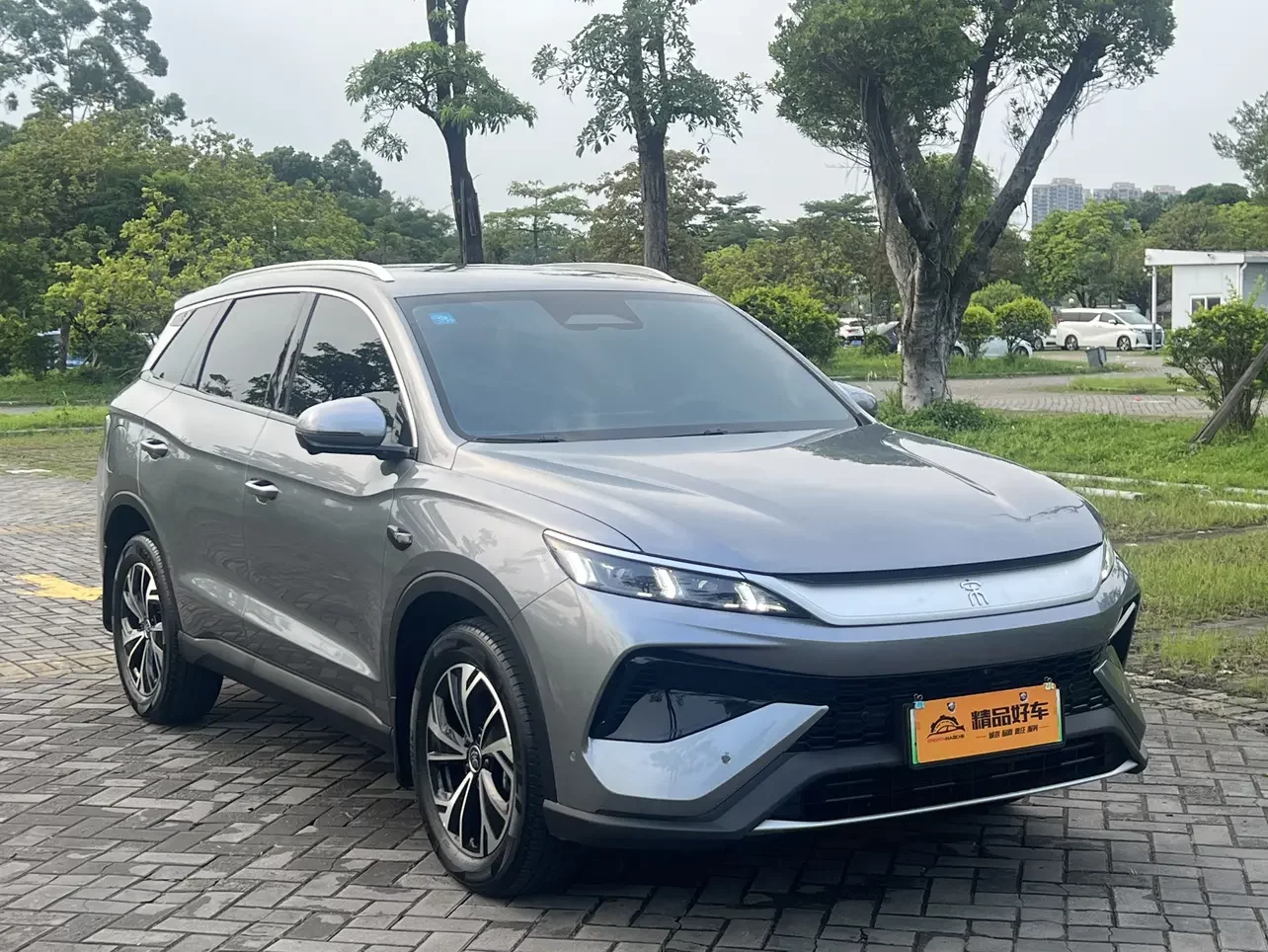 BYD Song Pro DM