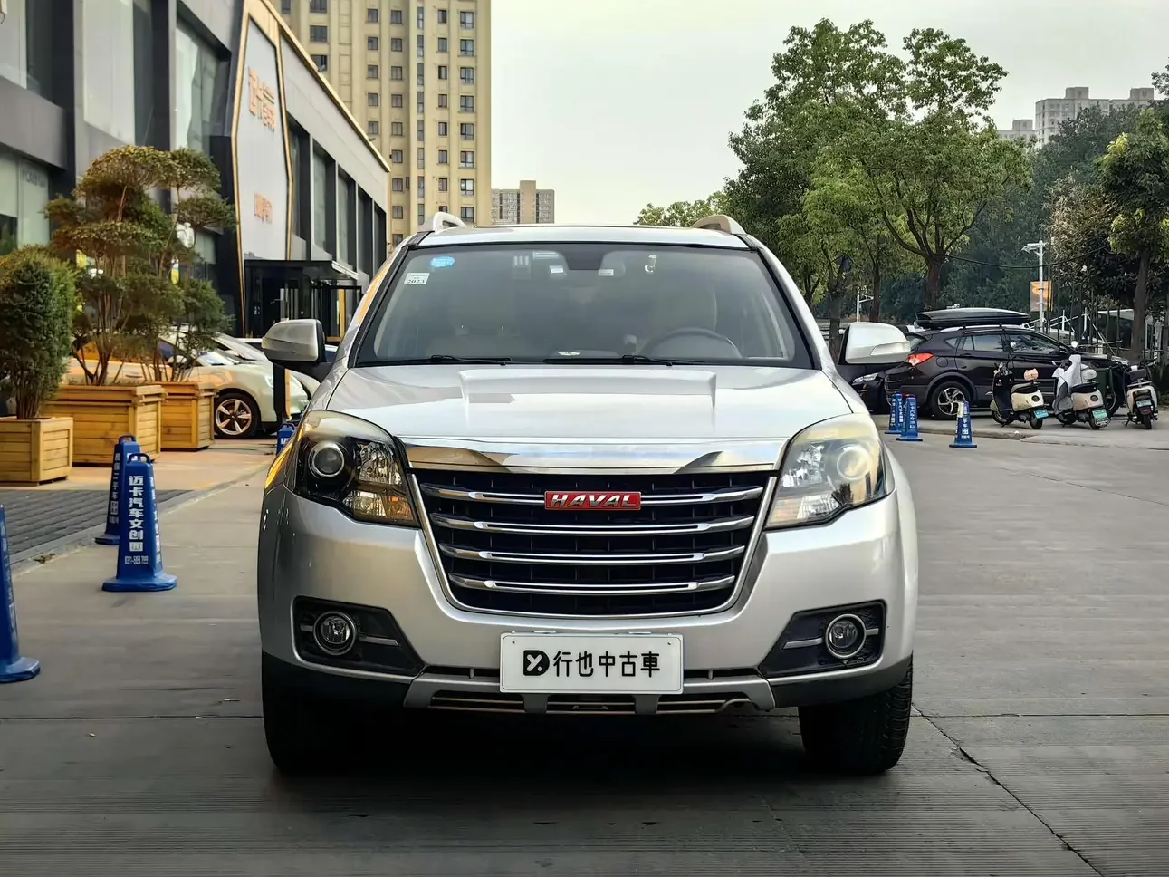 Haval H5 classic
