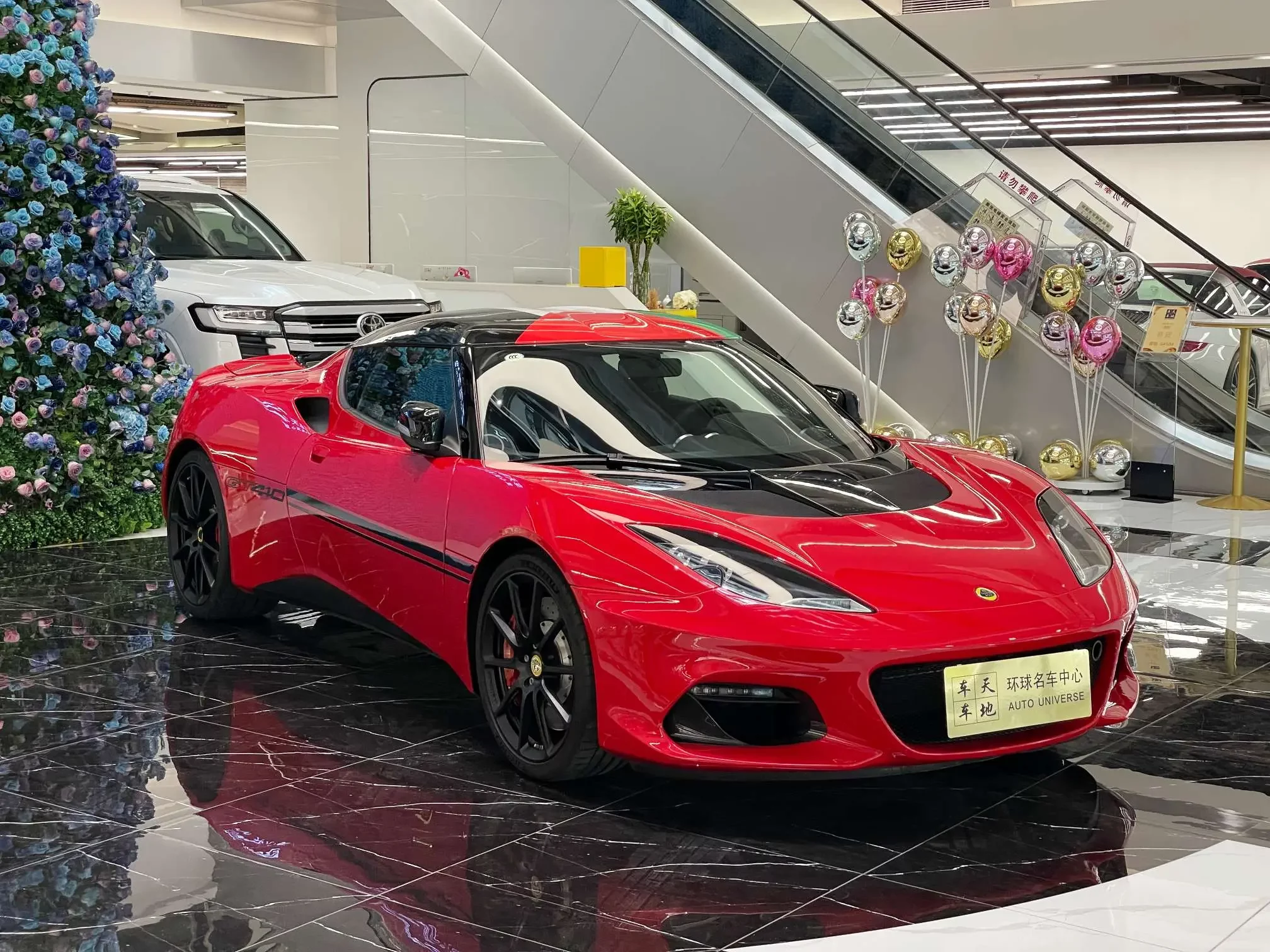 Lotus Evora