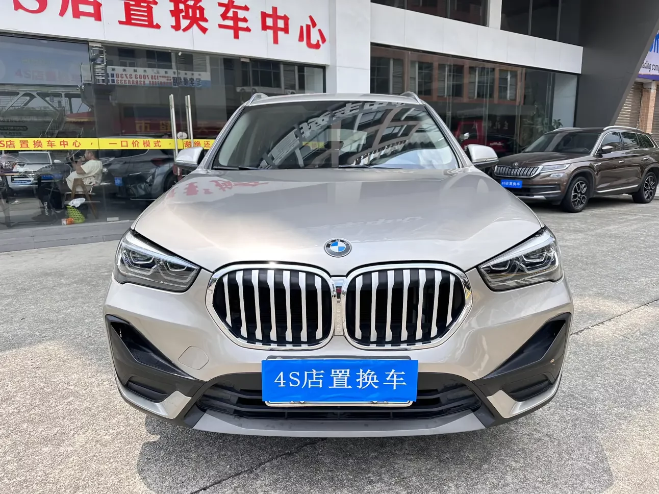 BMW X1