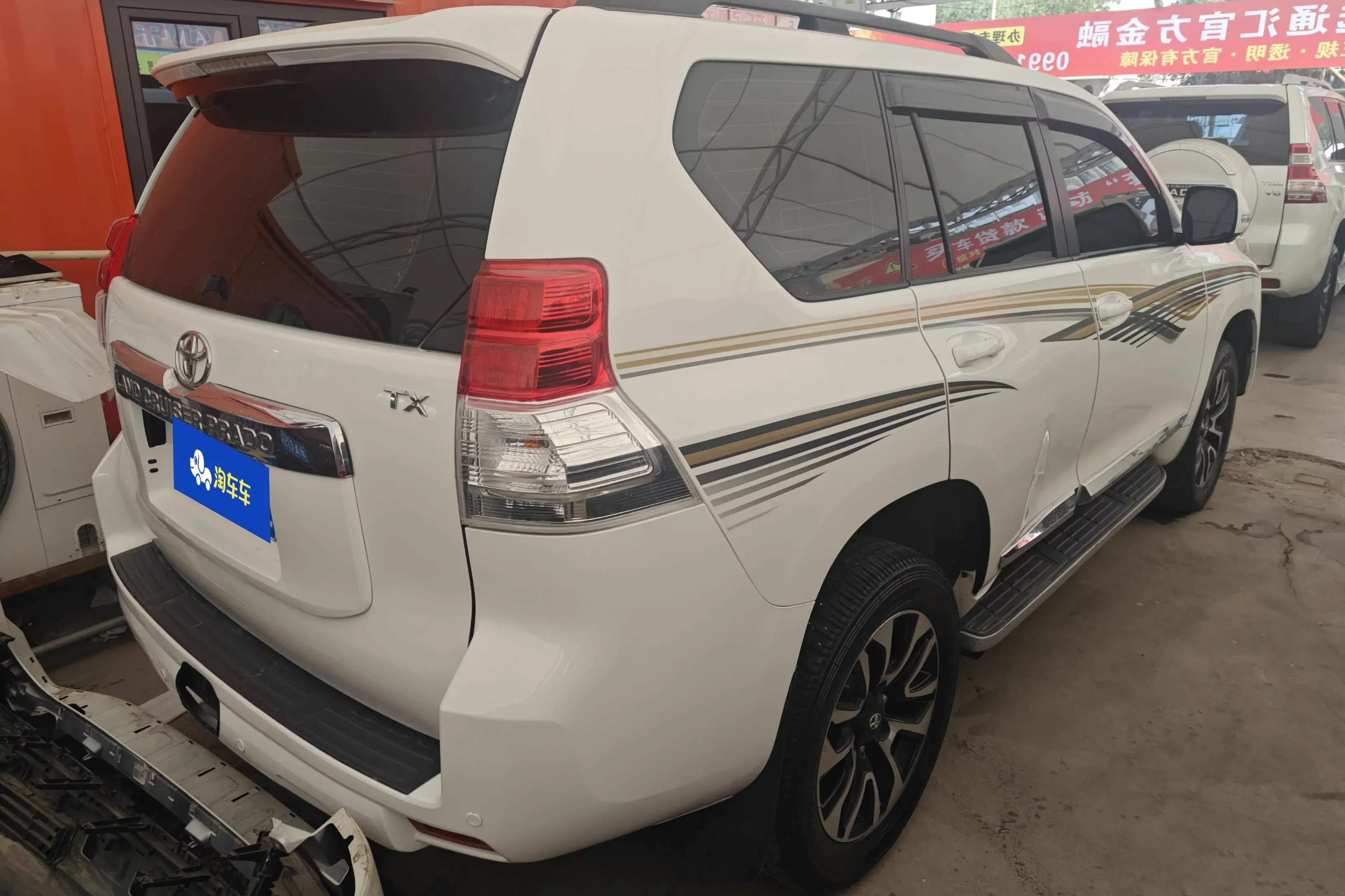 Toyota prado