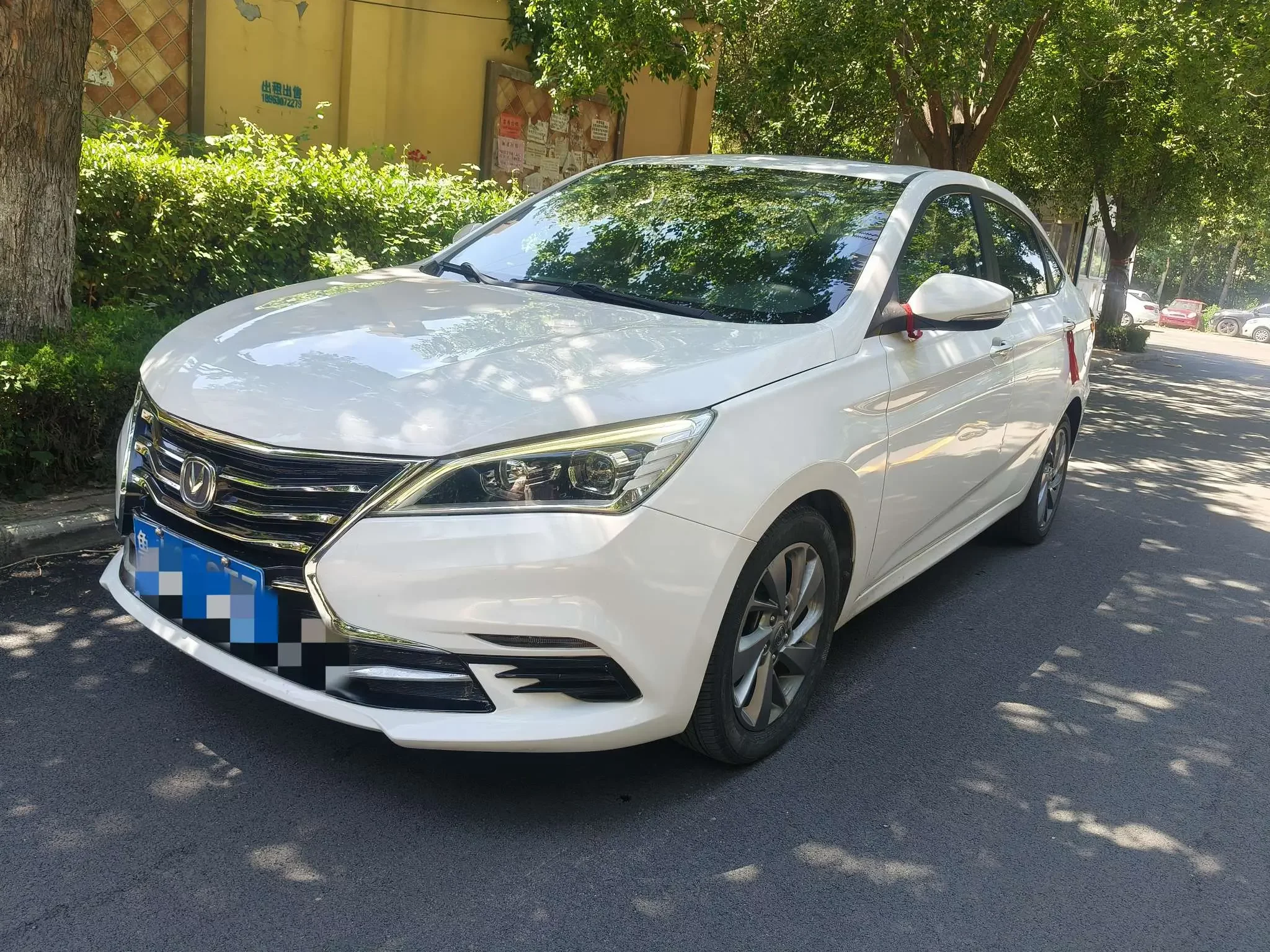 Changan Eado DT