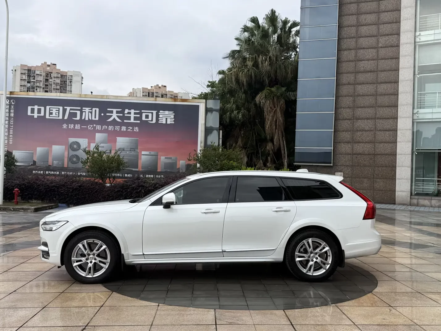 Volvo V90