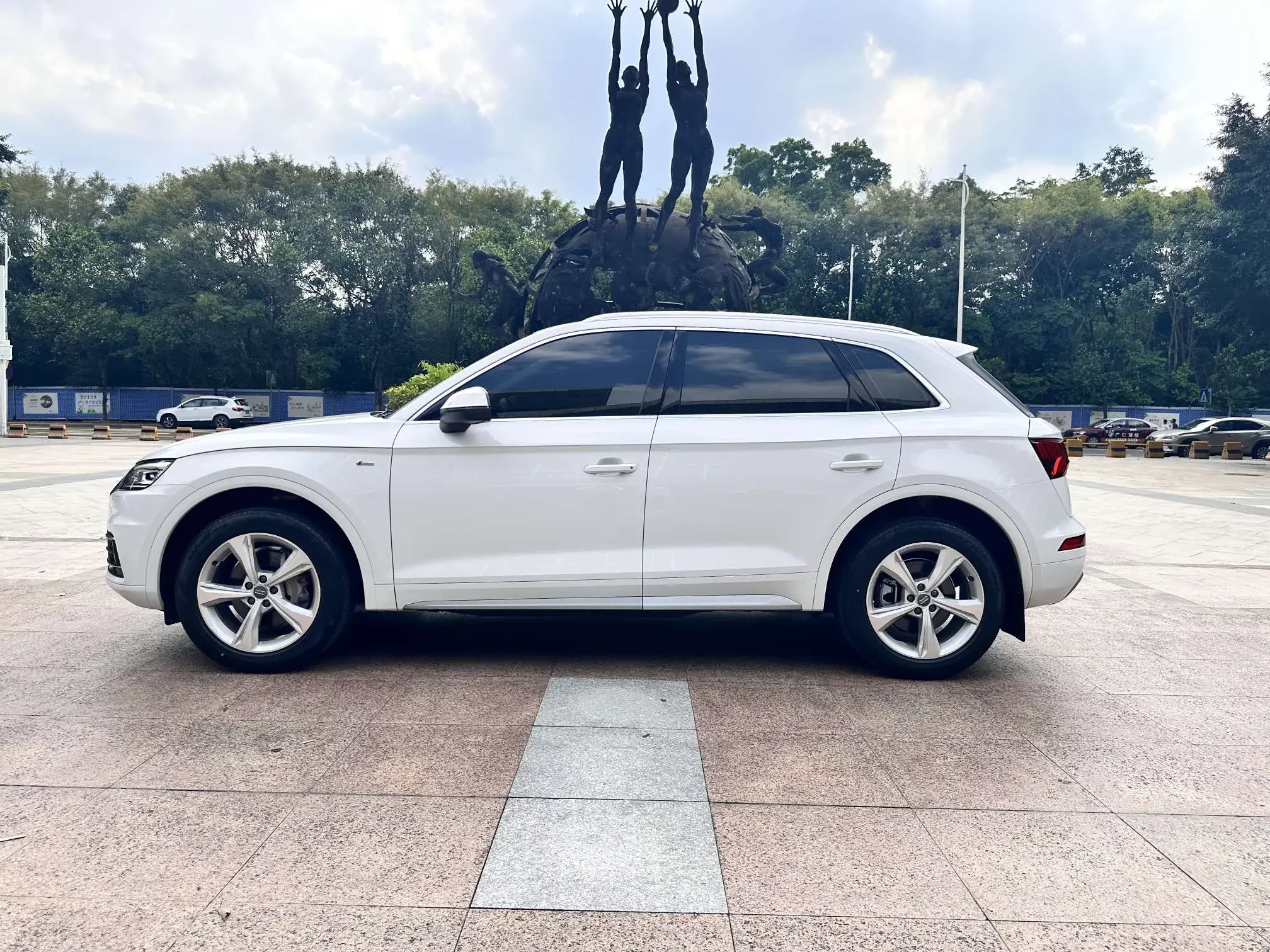 Audi Q5L