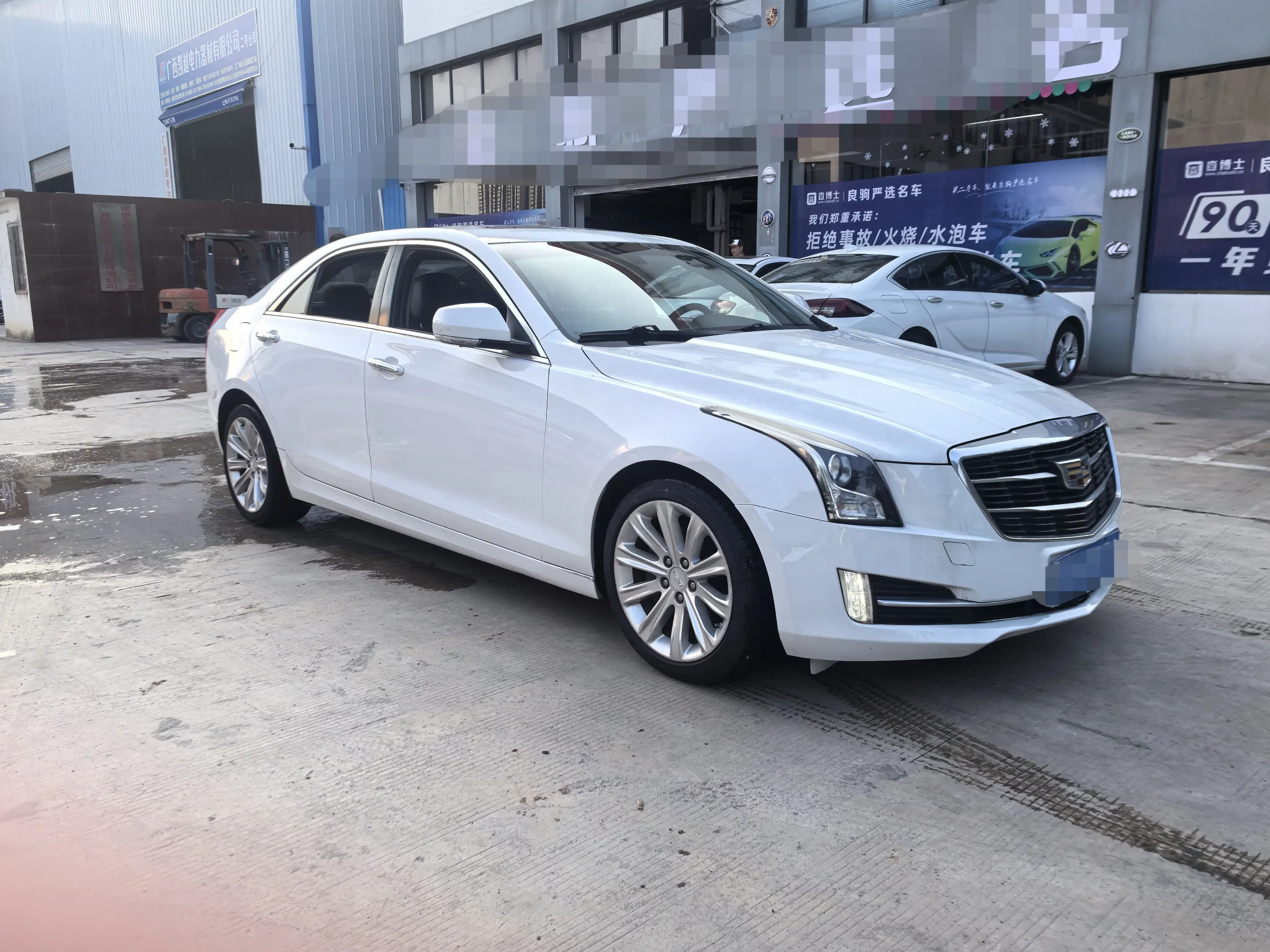 Cadillac ATS-L