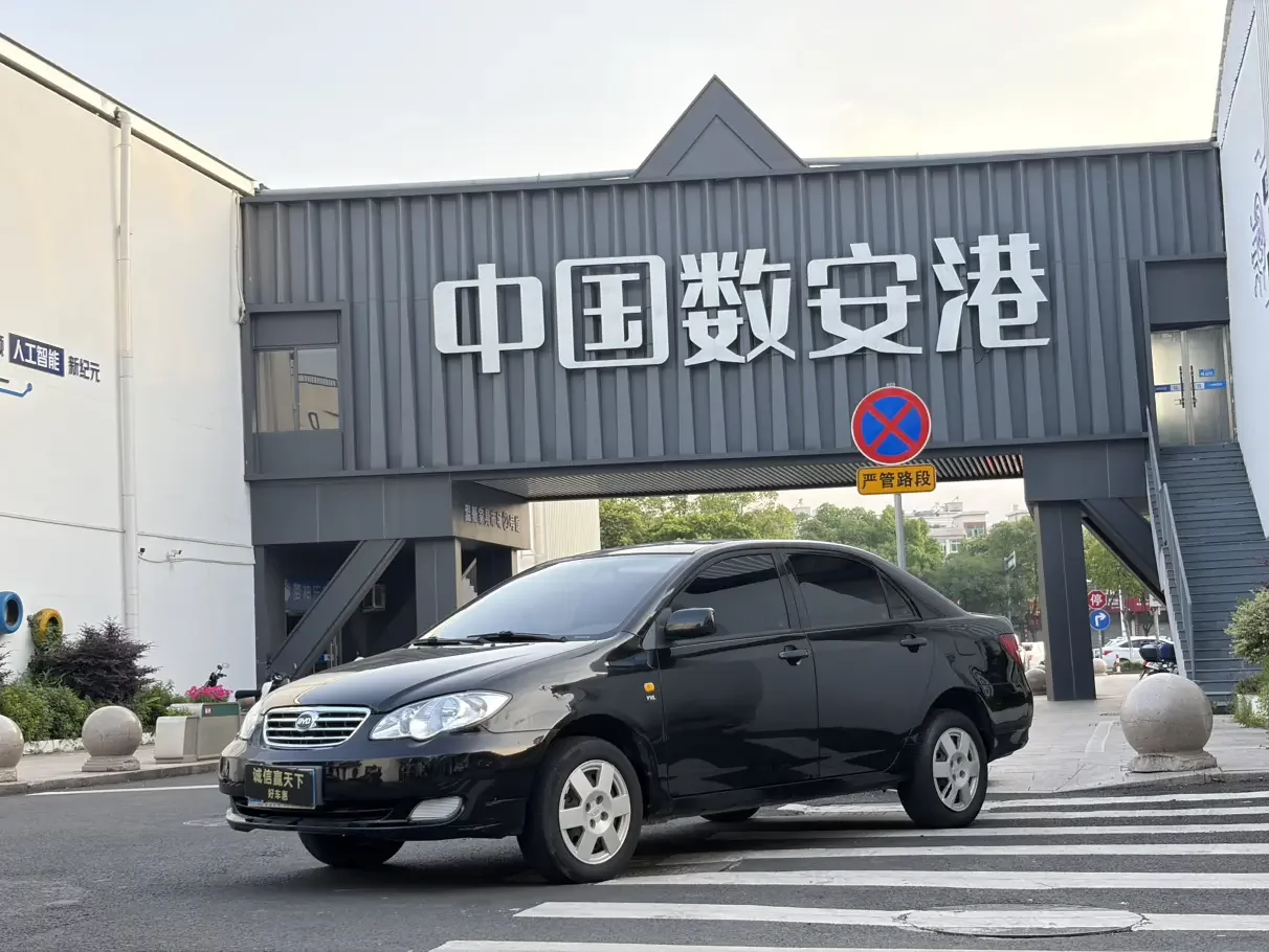 BYD F3