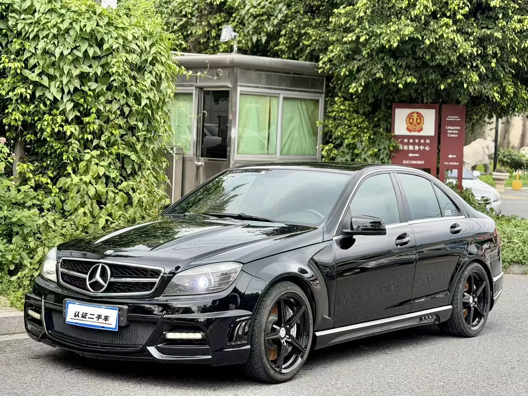 Mercedes-Benz C-Class AMG