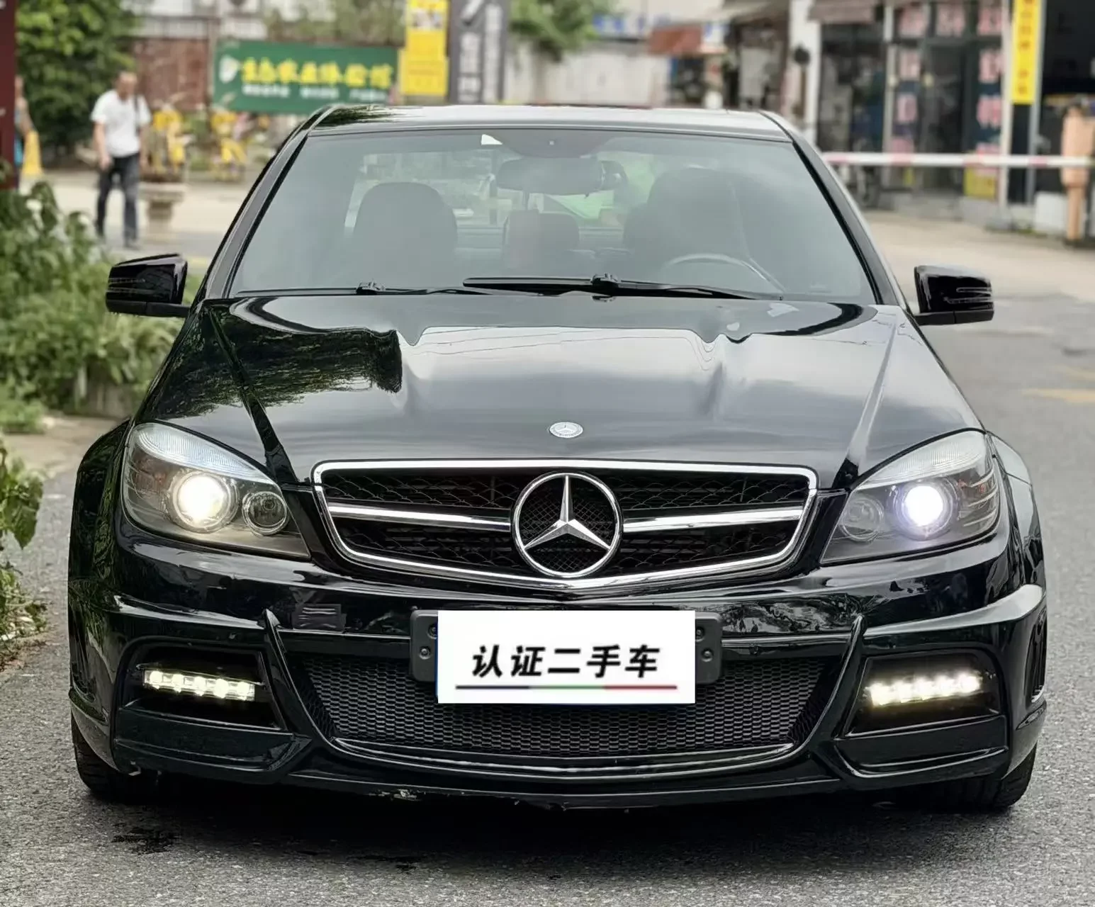 Mercedes-Benz C-Class AMG