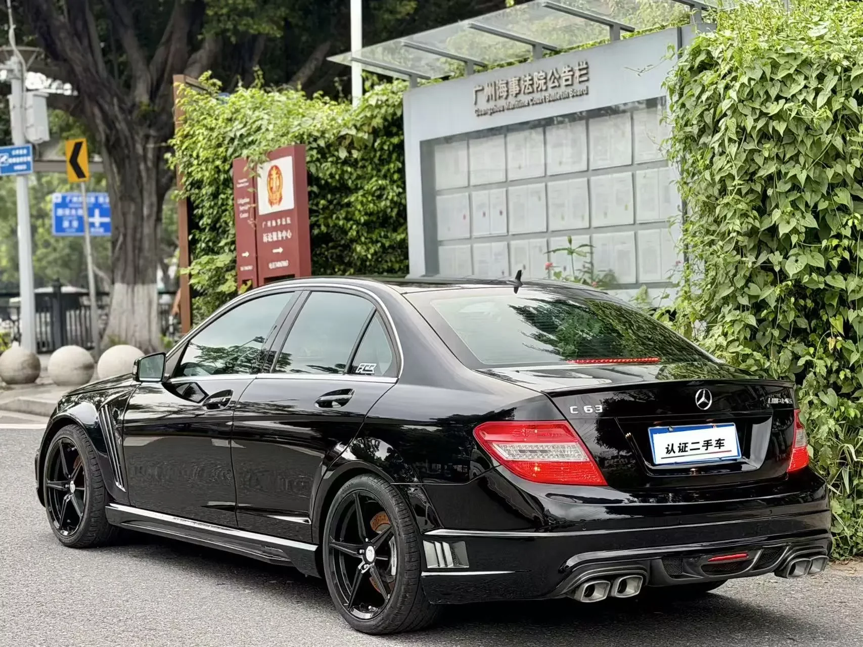 Mercedes-Benz C-Class AMG