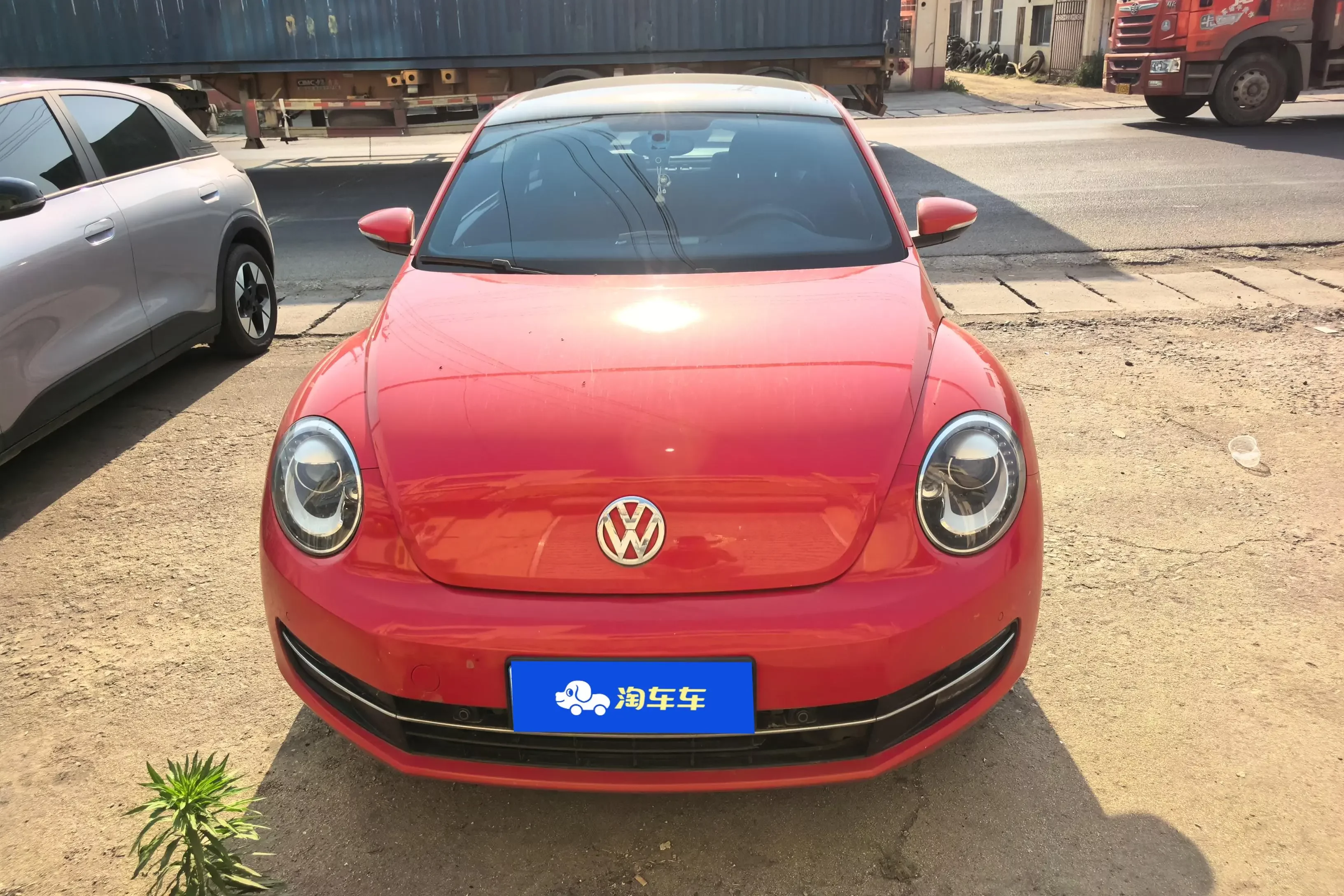 Volkswagen Beetle