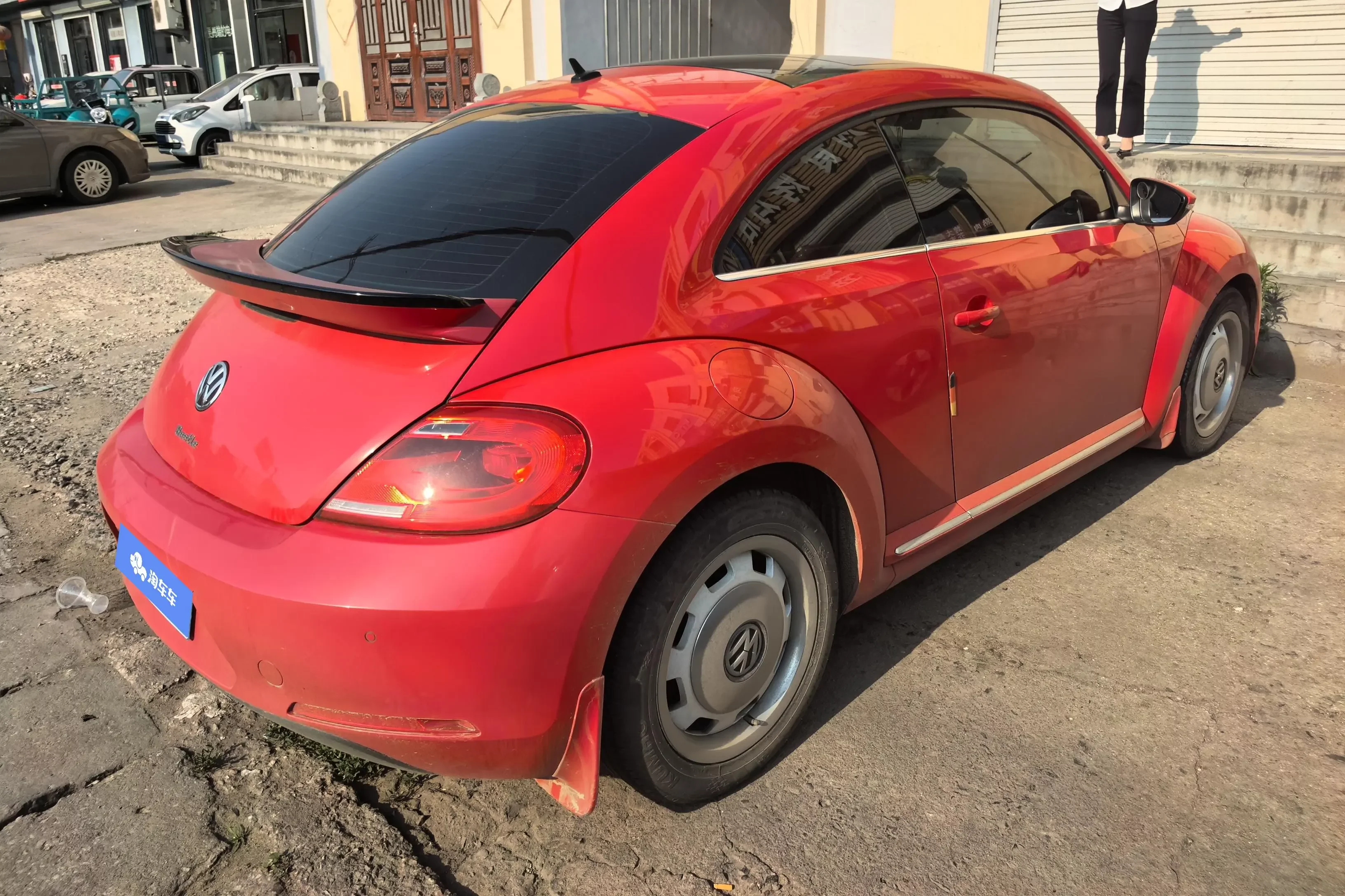 Volkswagen Beetle