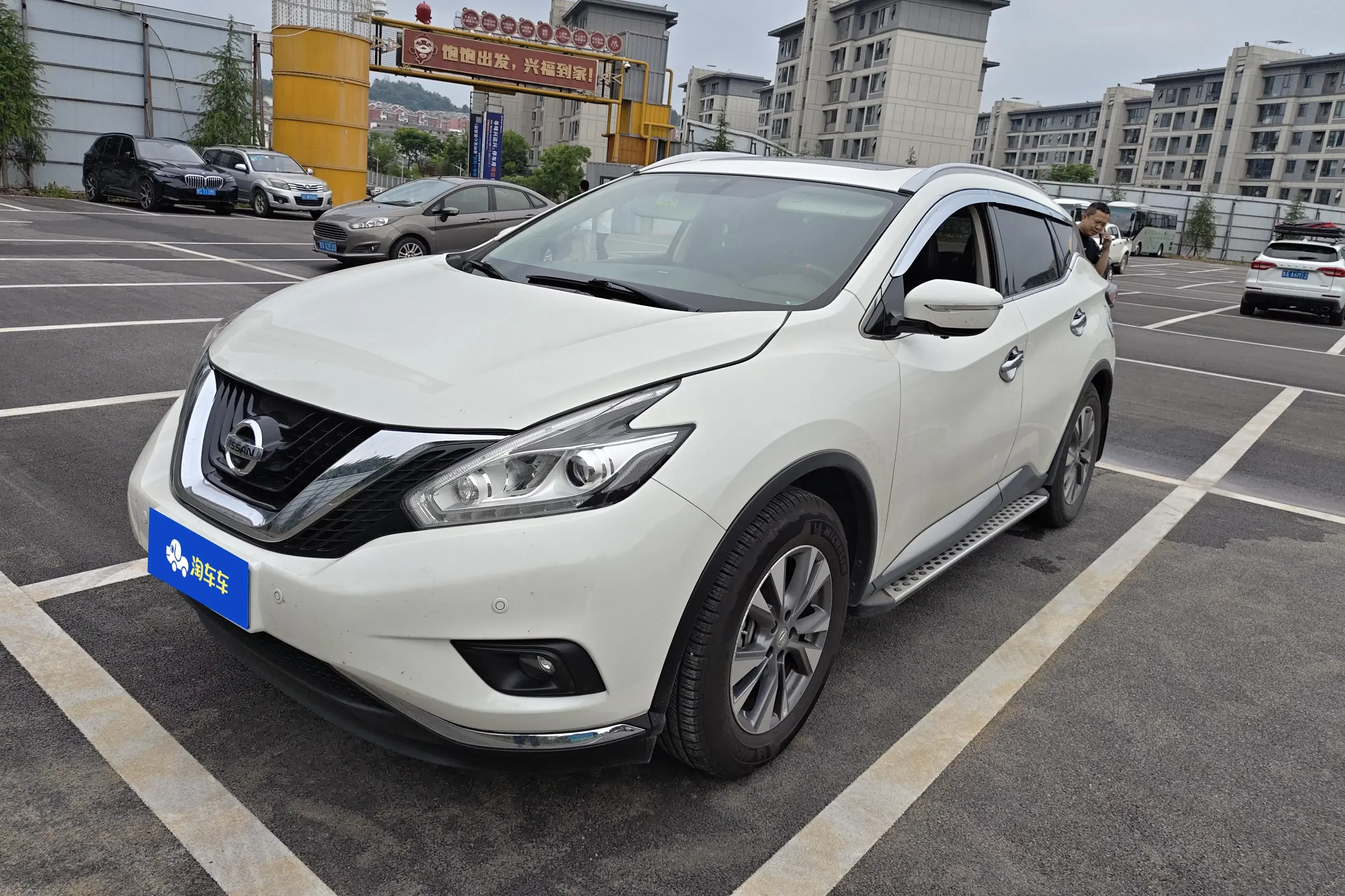 Nissan Murano