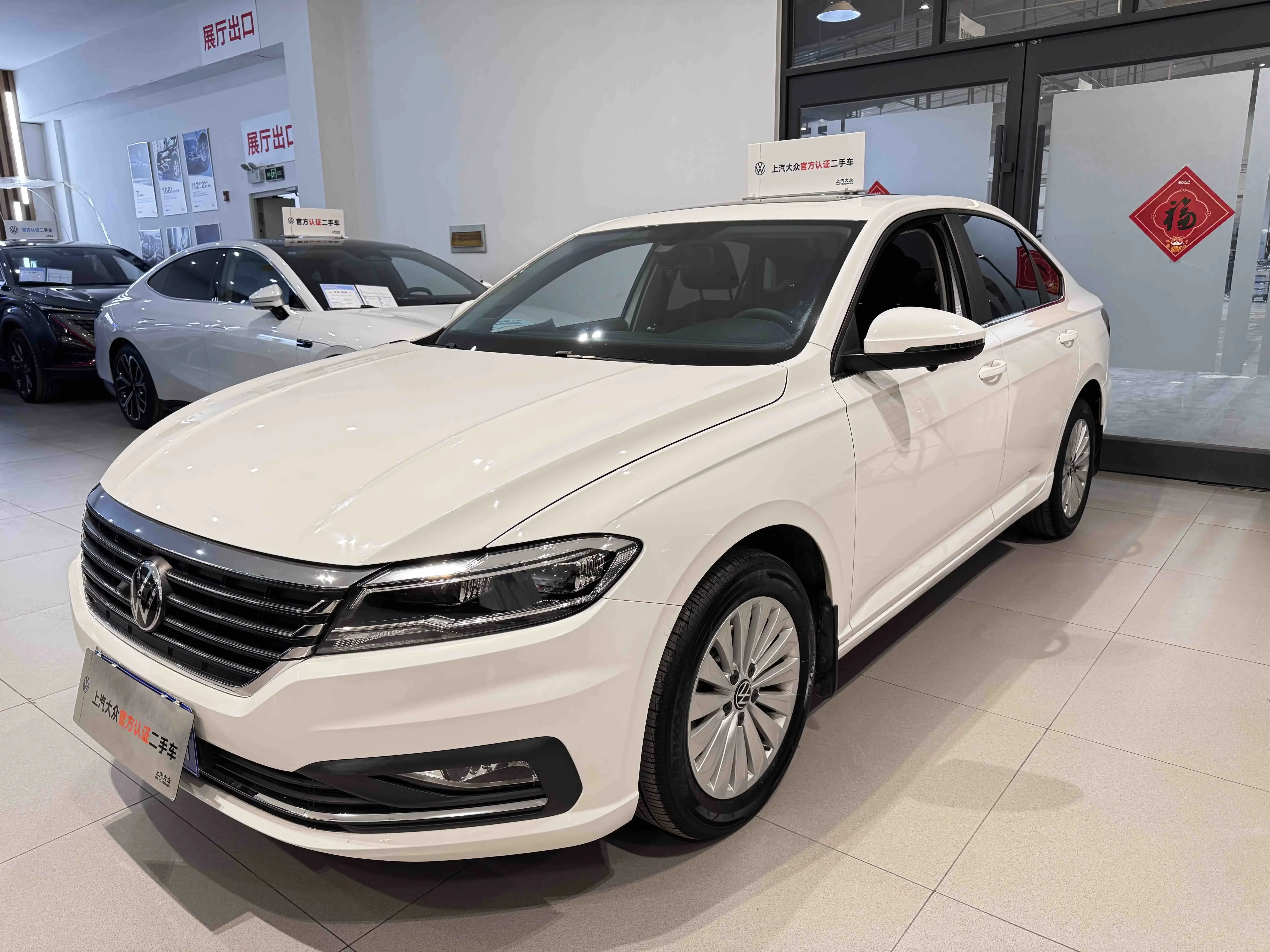 Volkswagen Lavida