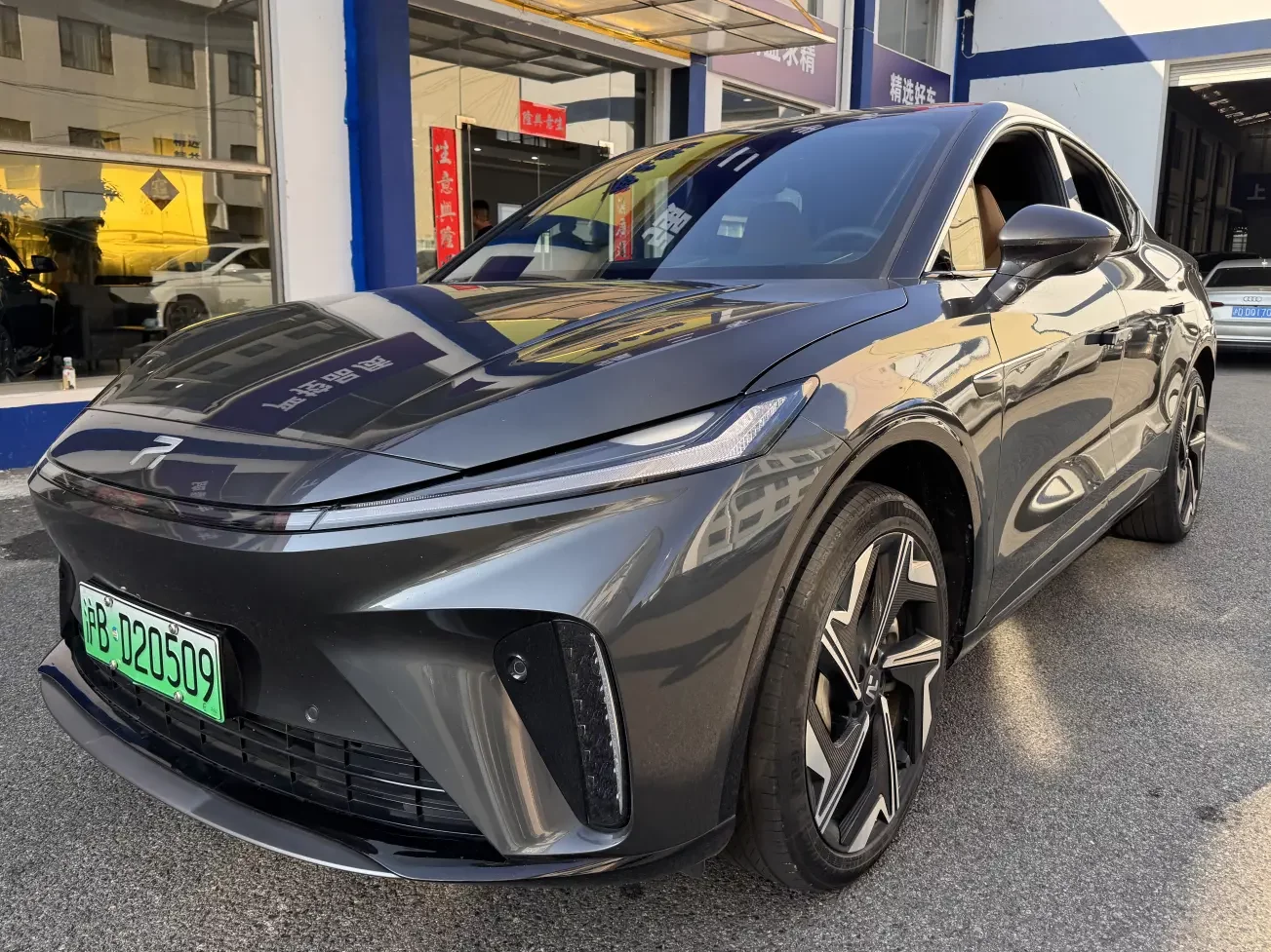 Rising Auto Feifan R7