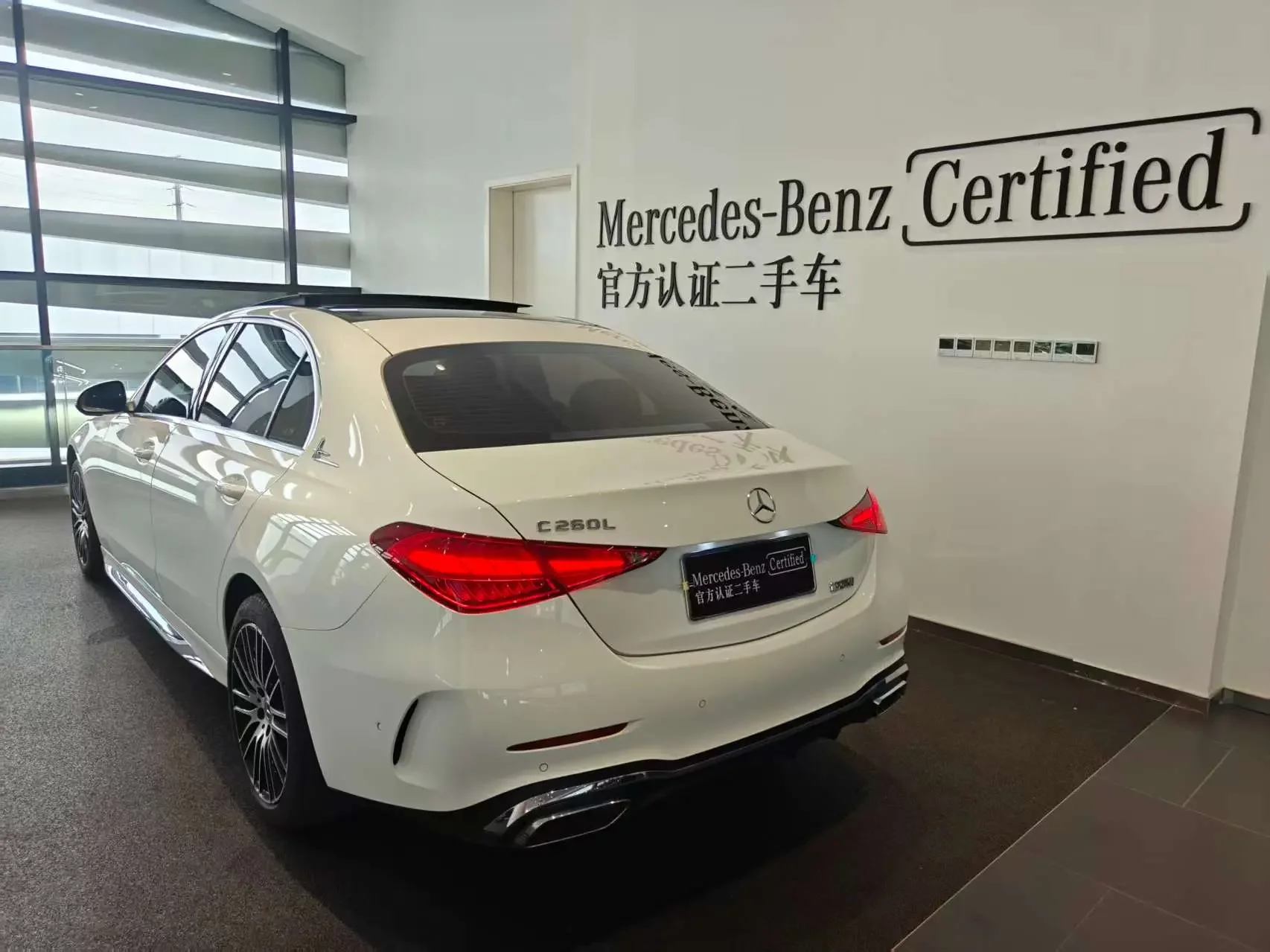Mercedes-Benz C Class