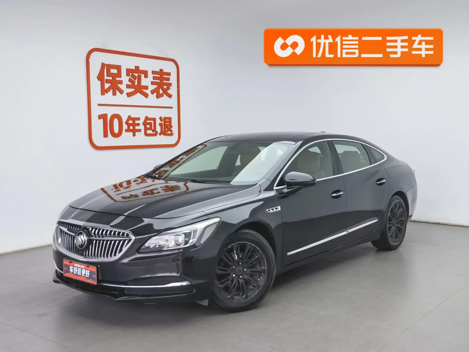 Buick LaCrosse