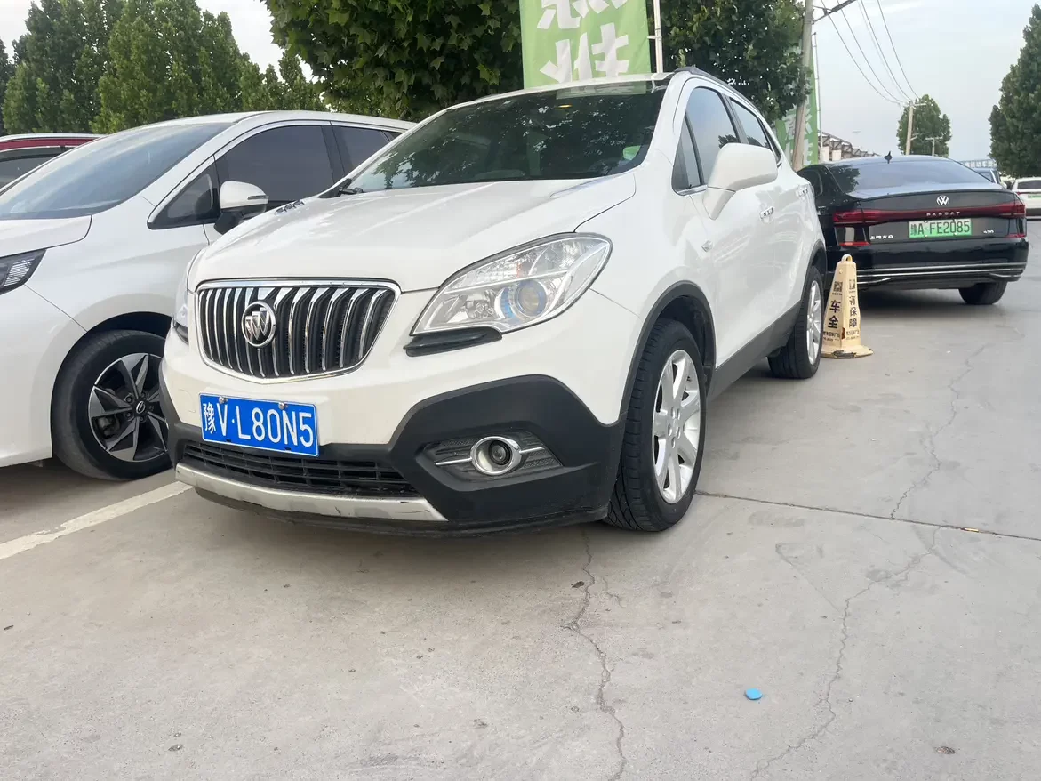 Buick onkola