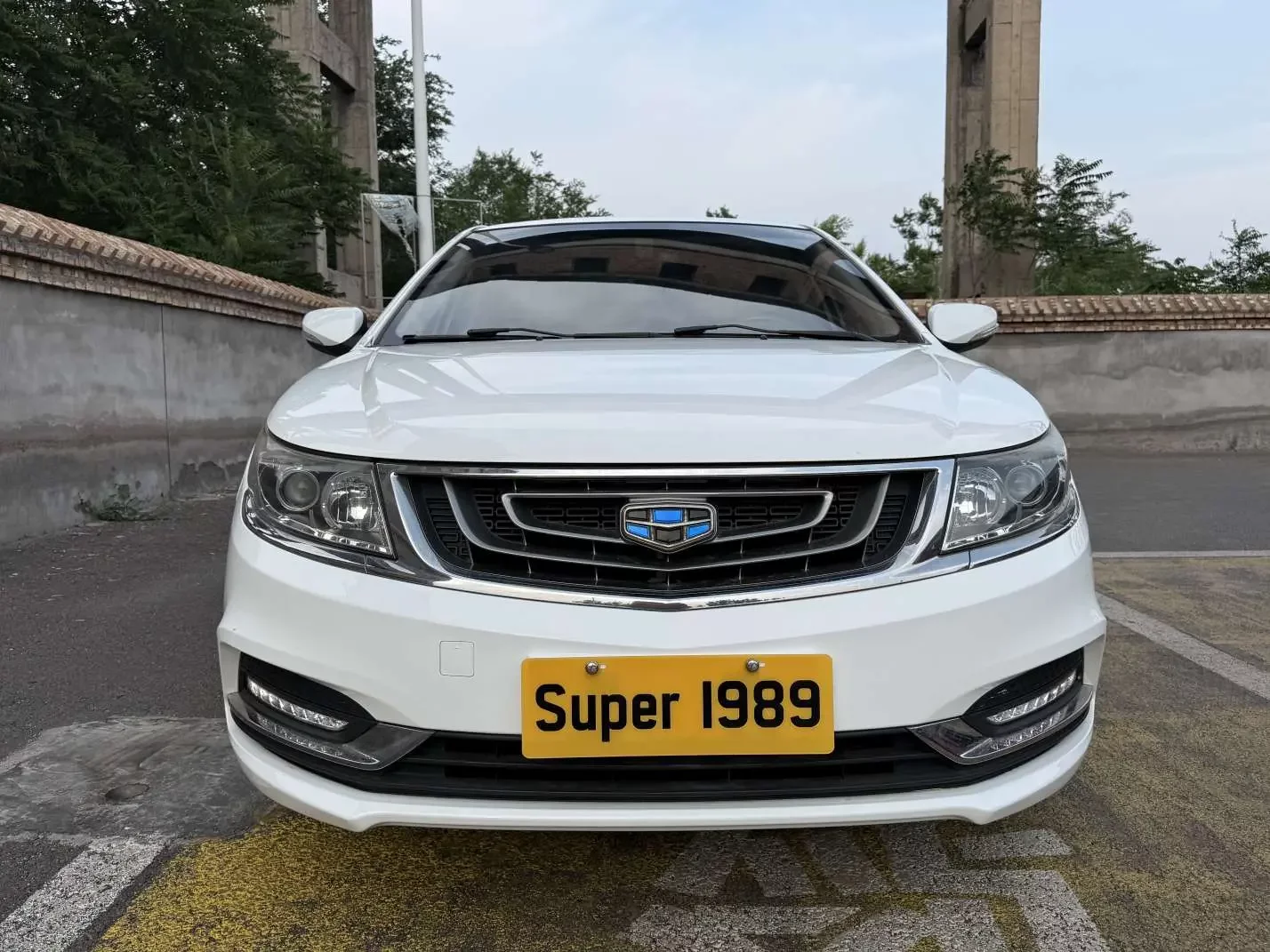 Geely Vision