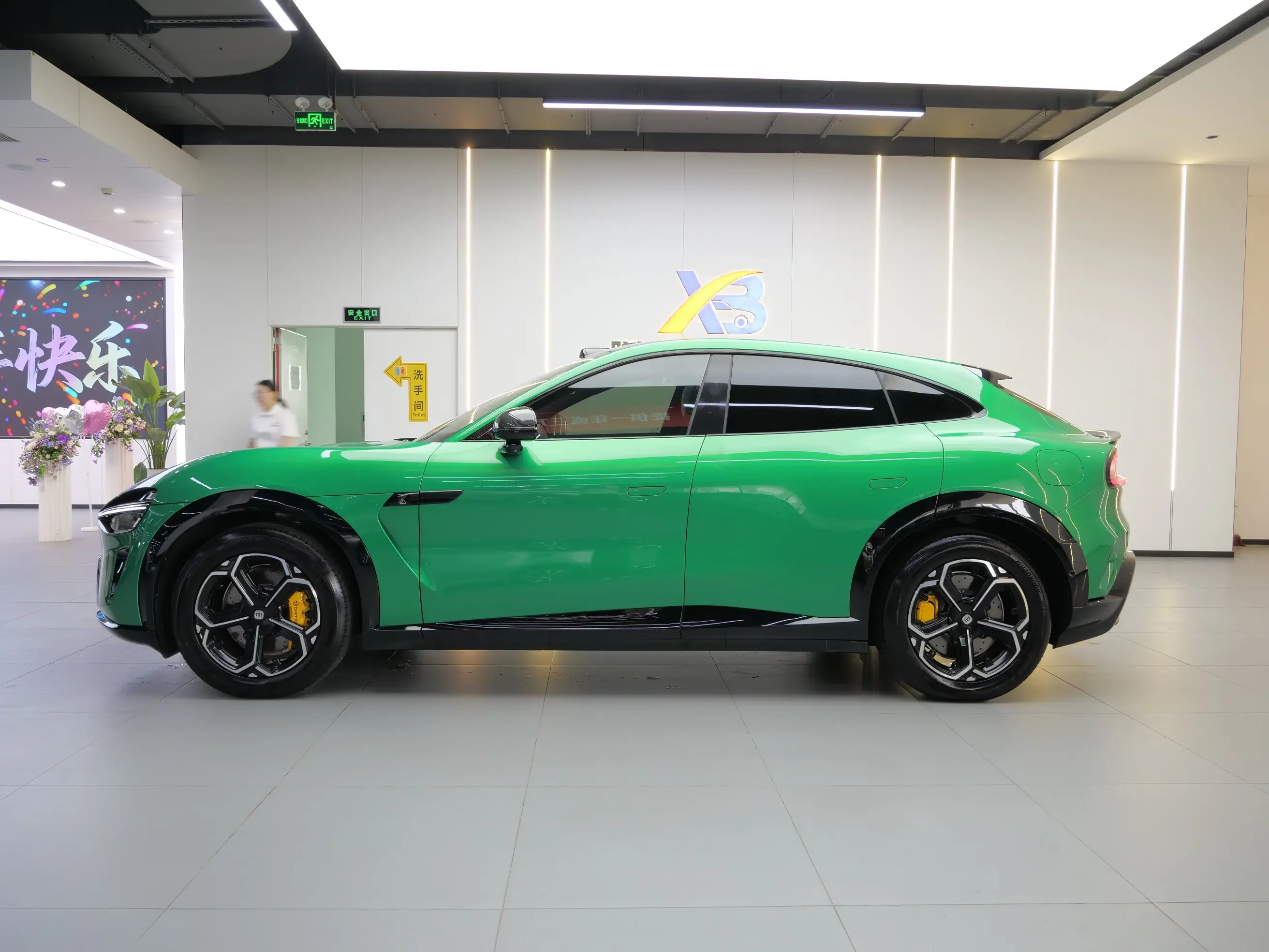 Xiaomi car Xiaomi YU7