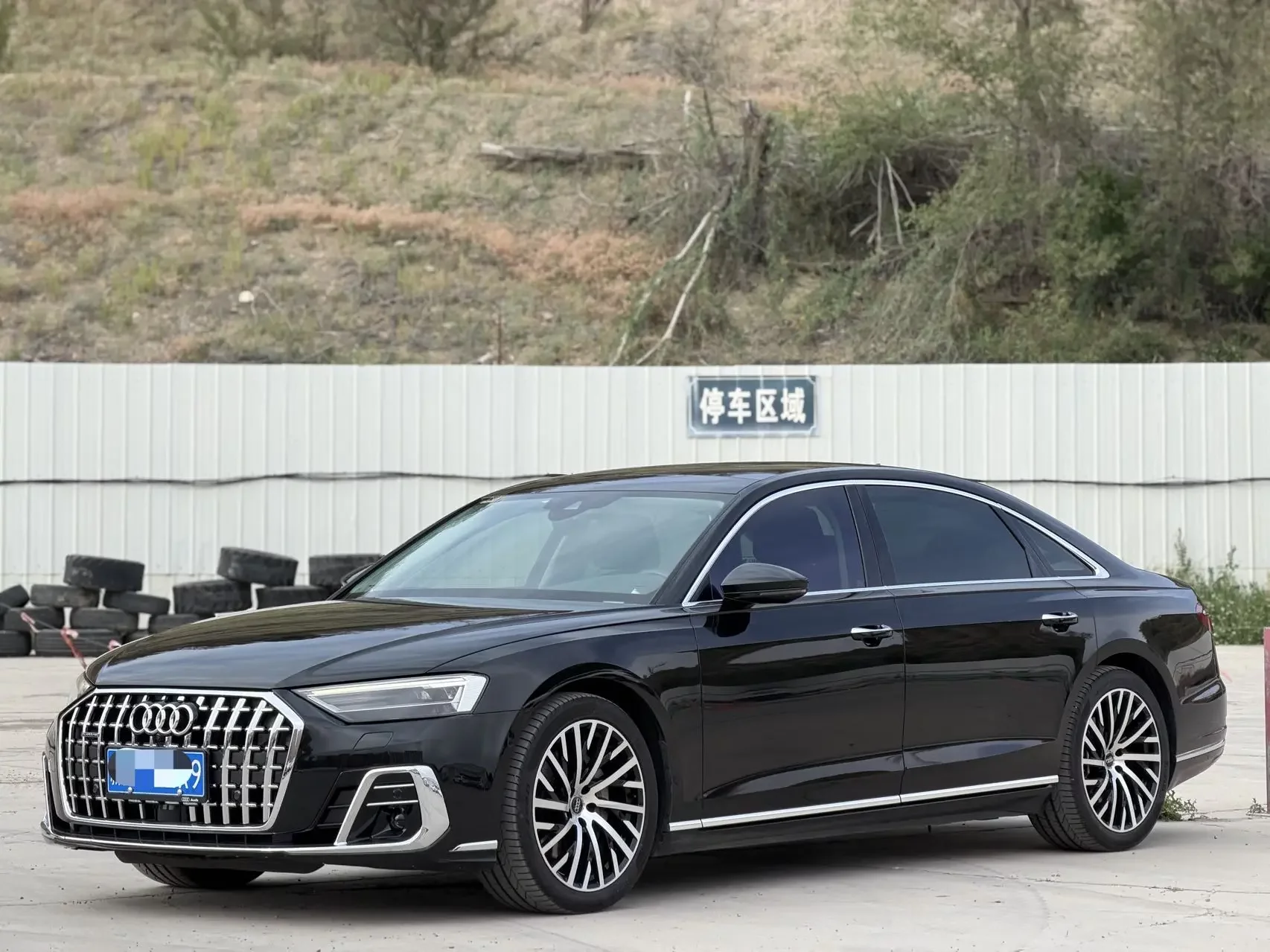 Audi A8
