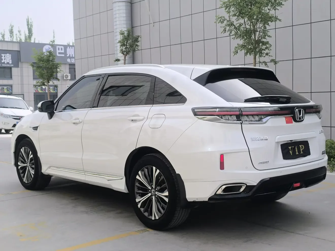 Honda UR-V