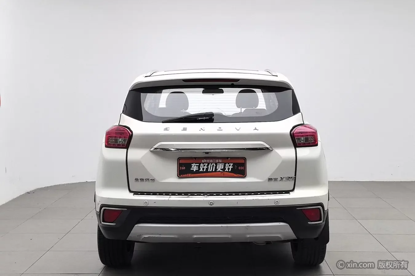 BAIC Shenbao X35
