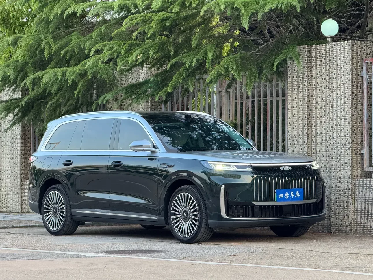 Chery Fengyun T11