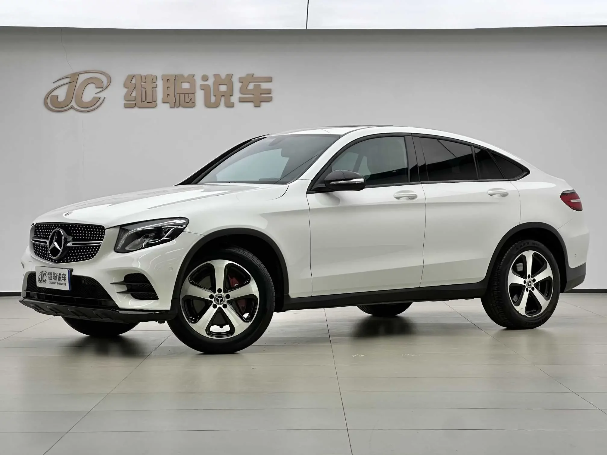 Mercedes-Benz GLC Coupe