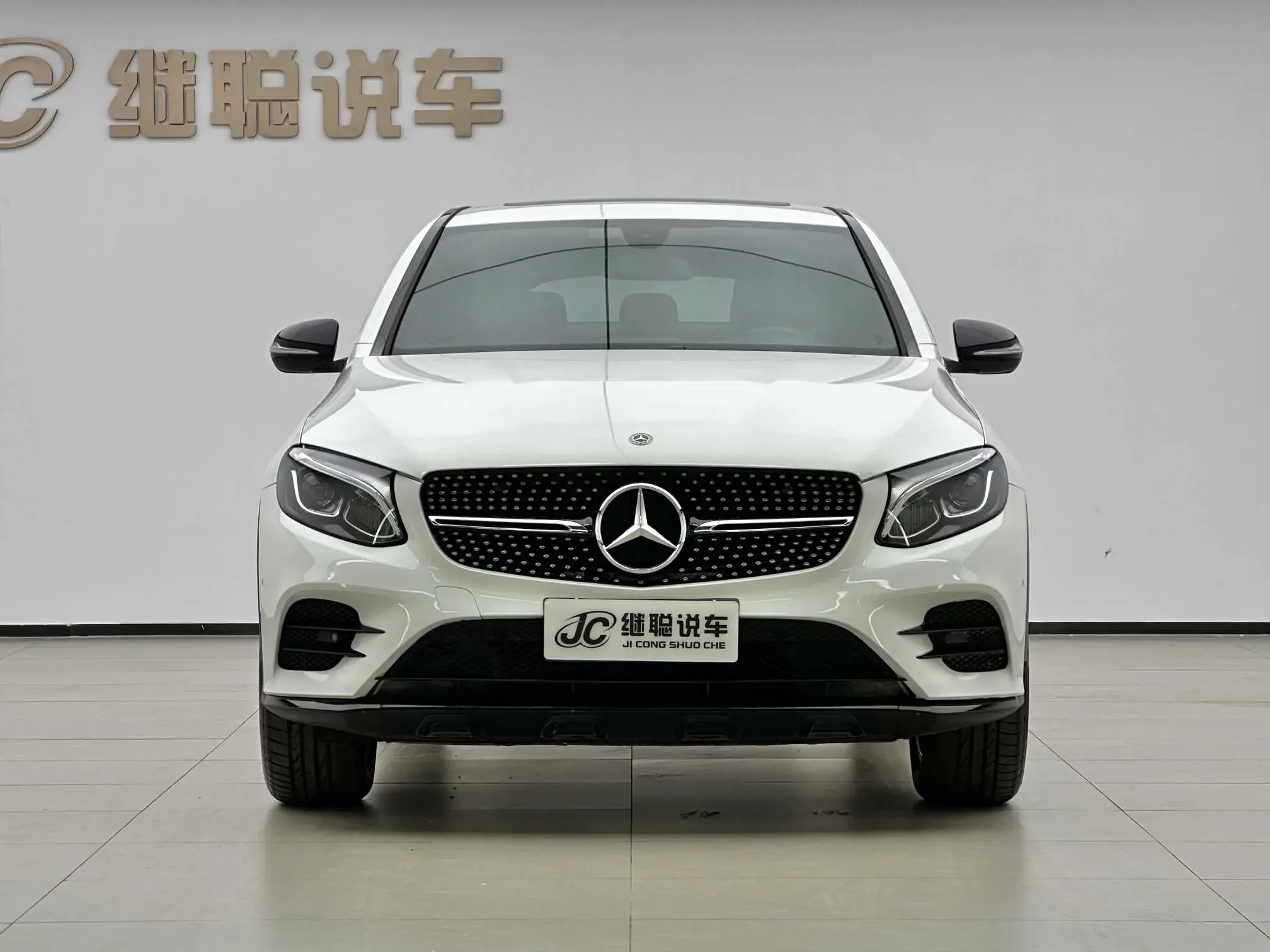 Mercedes-Benz GLC Coupe