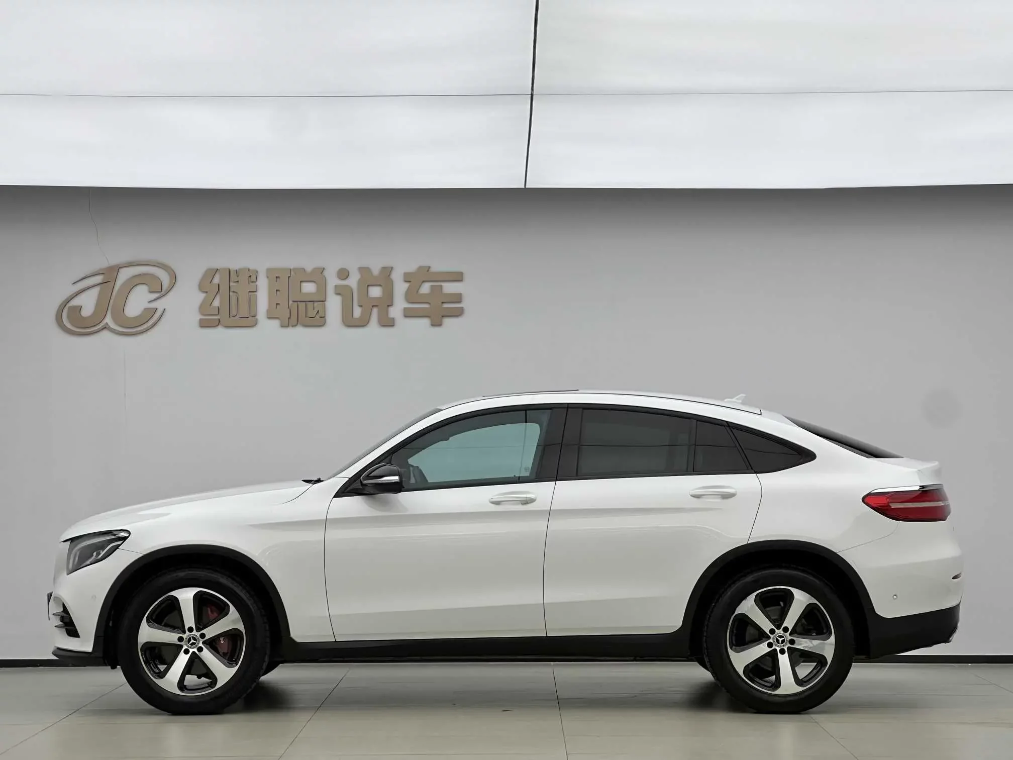Mercedes-Benz GLC Coupe