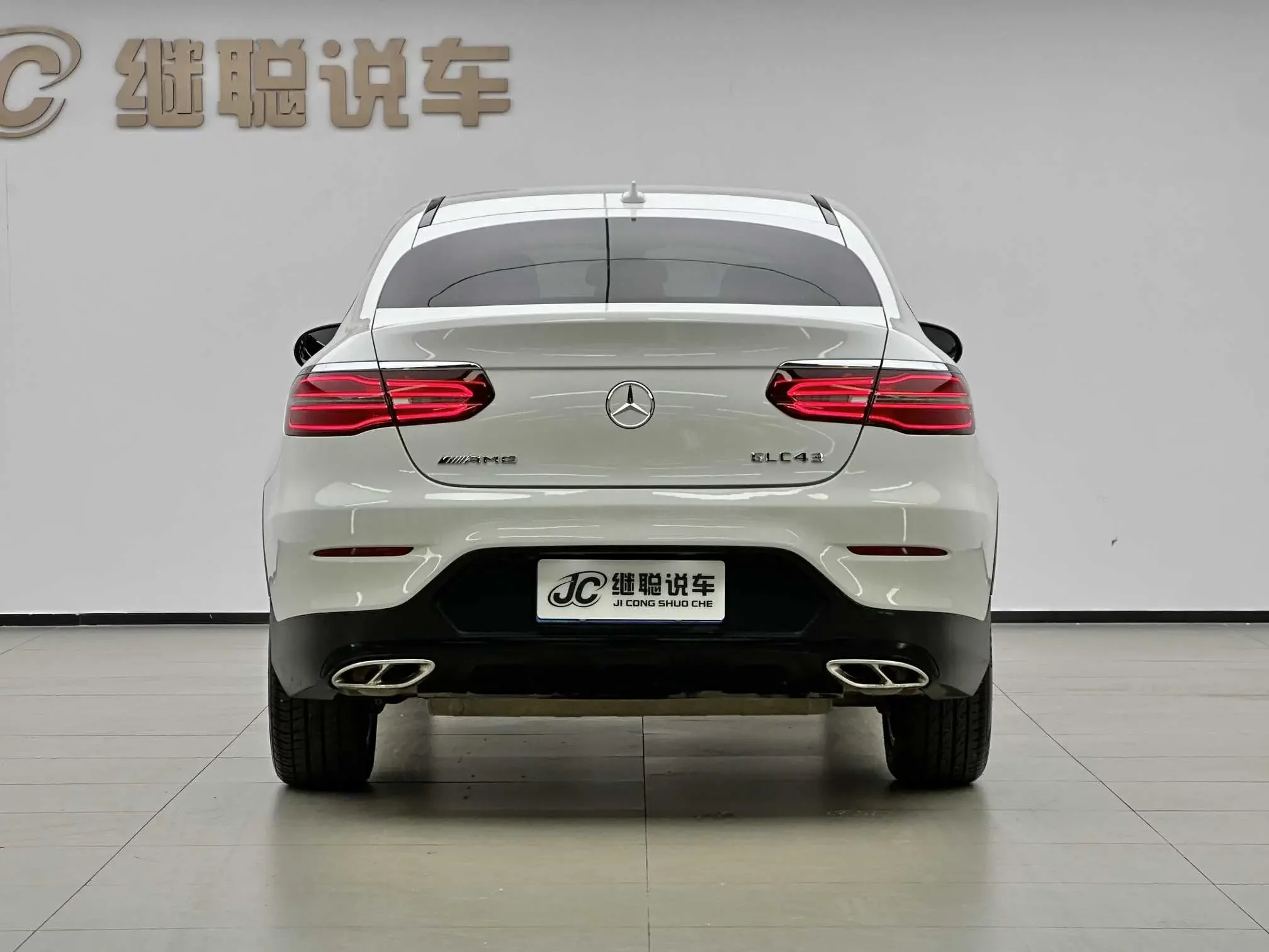 Mercedes-Benz GLC Coupe
