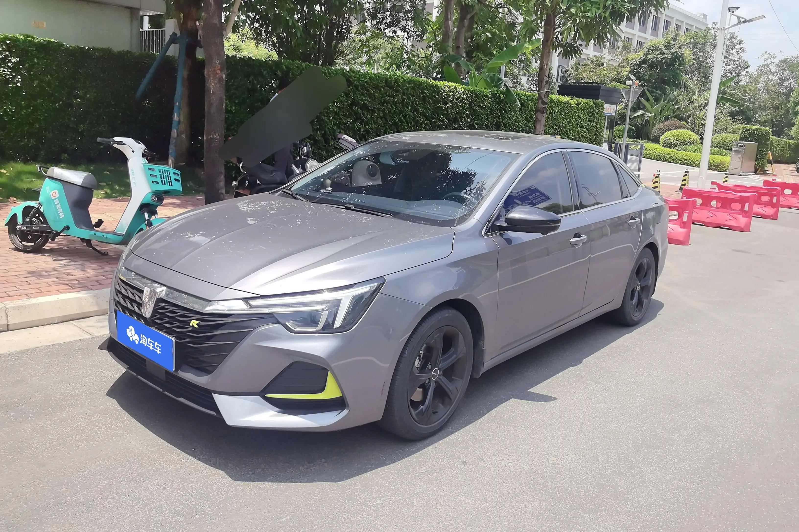 Roewe i6 MAX