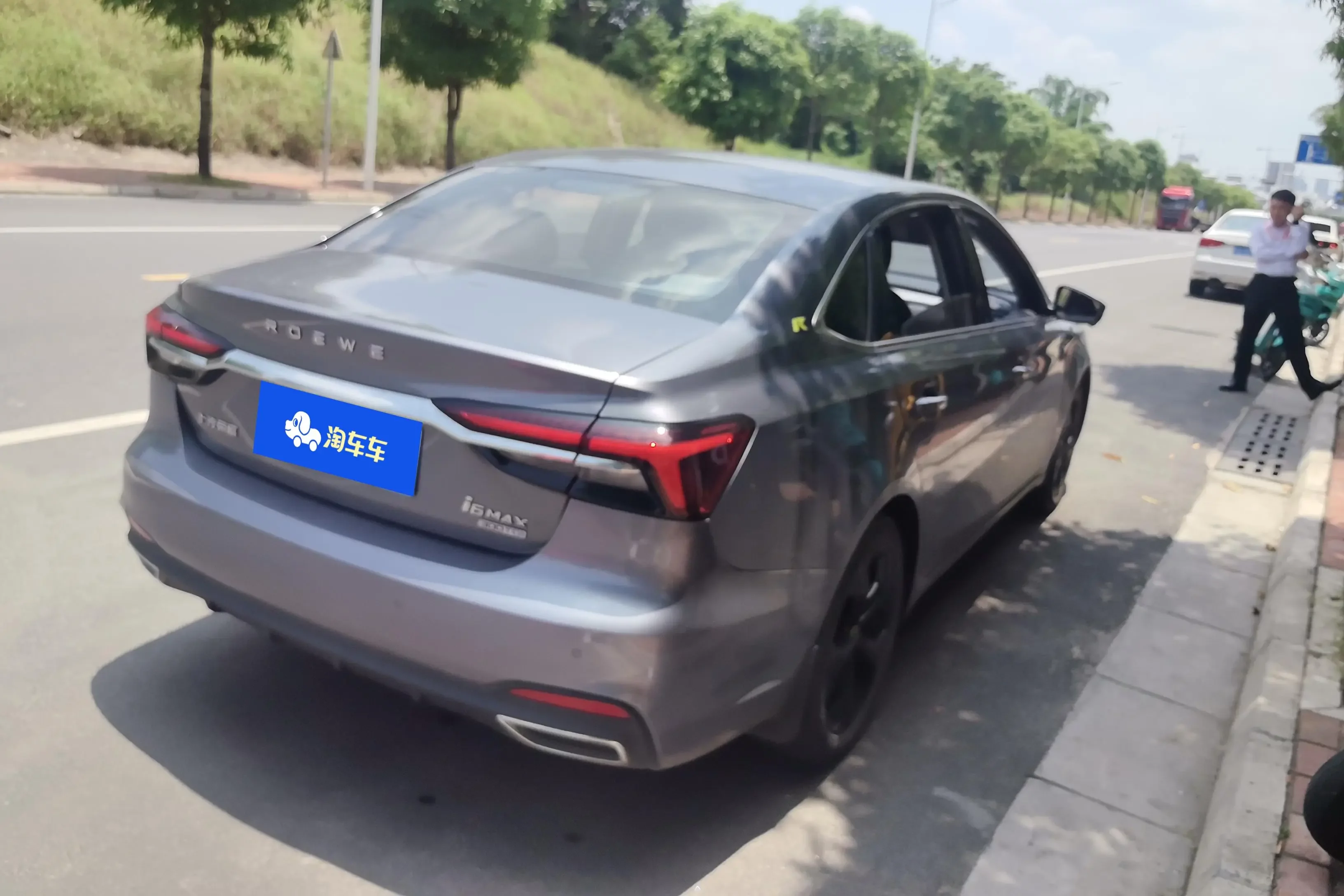 Roewe i6 MAX