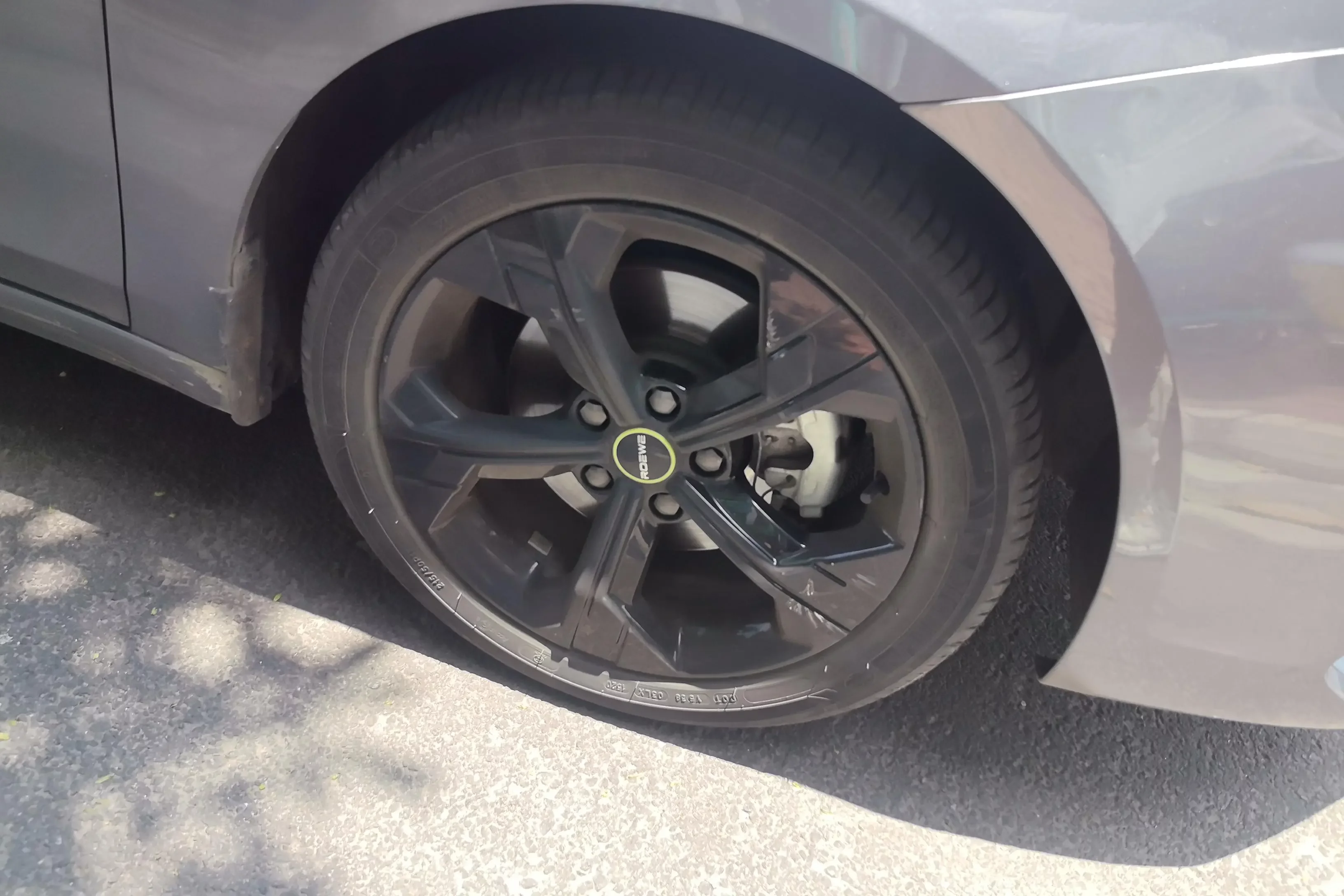 Roewe i6 MAX