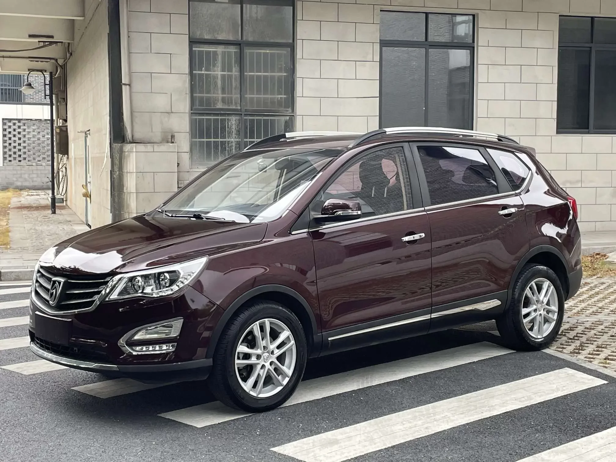Baojun 560