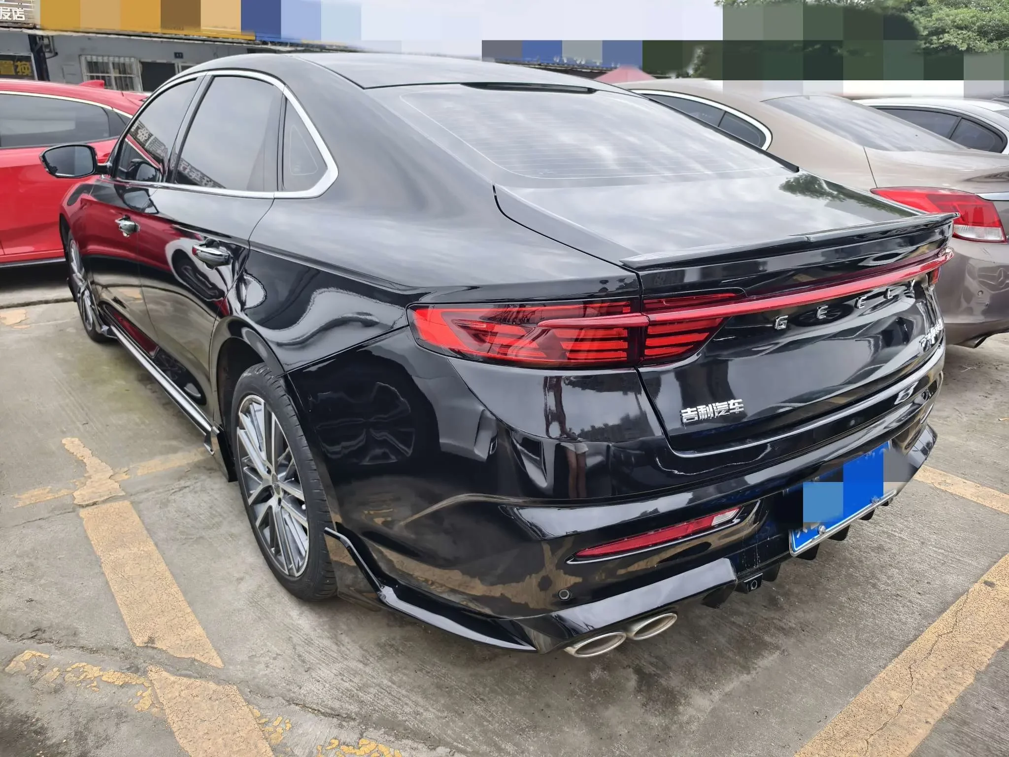 Geely Preface