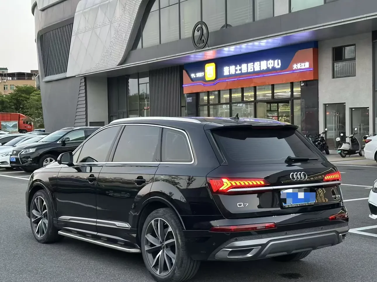 Audi Q7