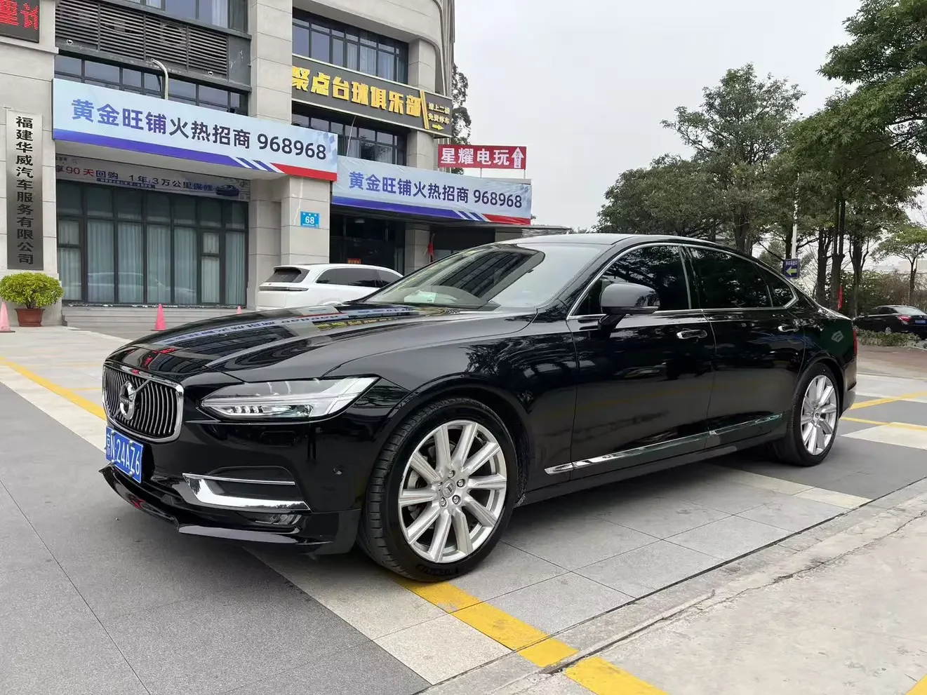 Volvo S90