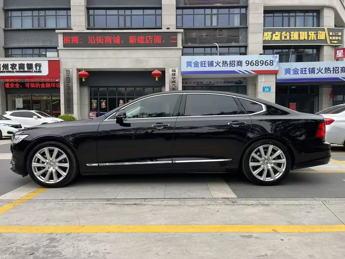 Volvo S90
