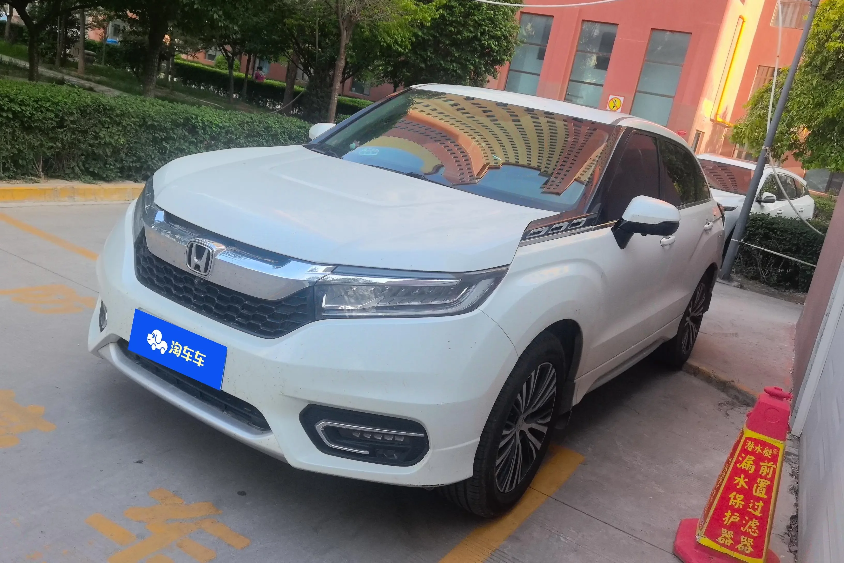 Honda Avancier