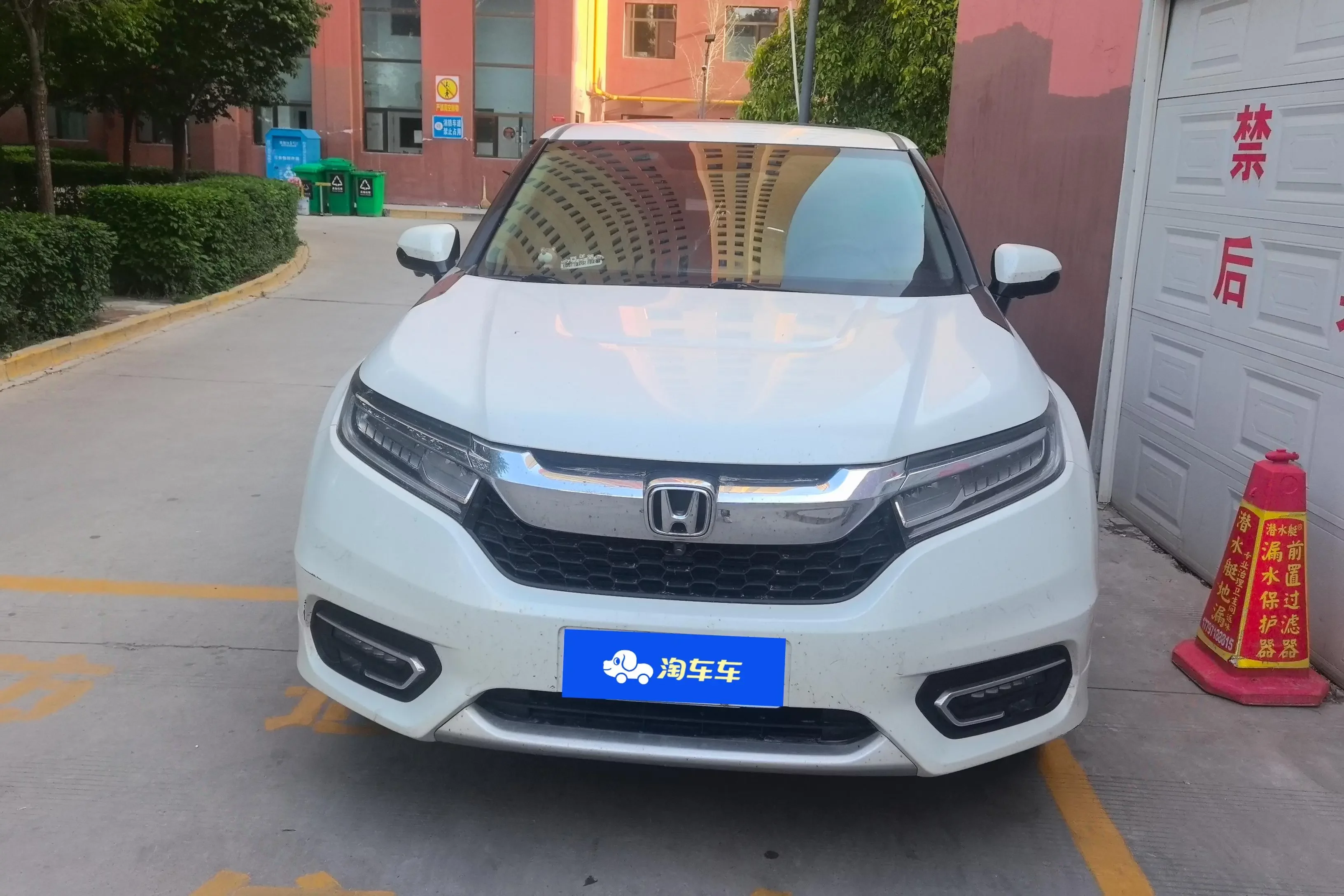 Honda Avancier