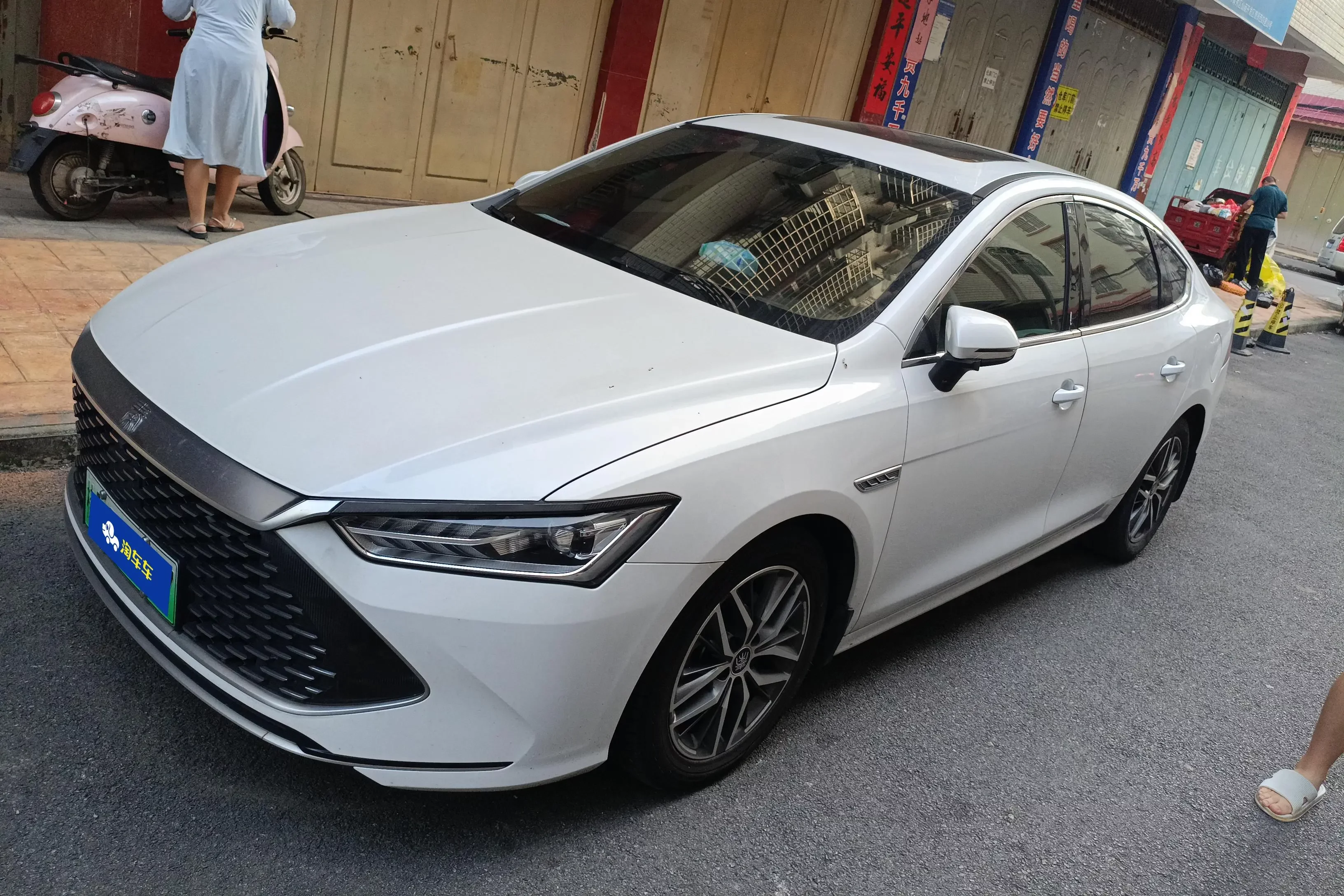 BYD Qin PLUS DM