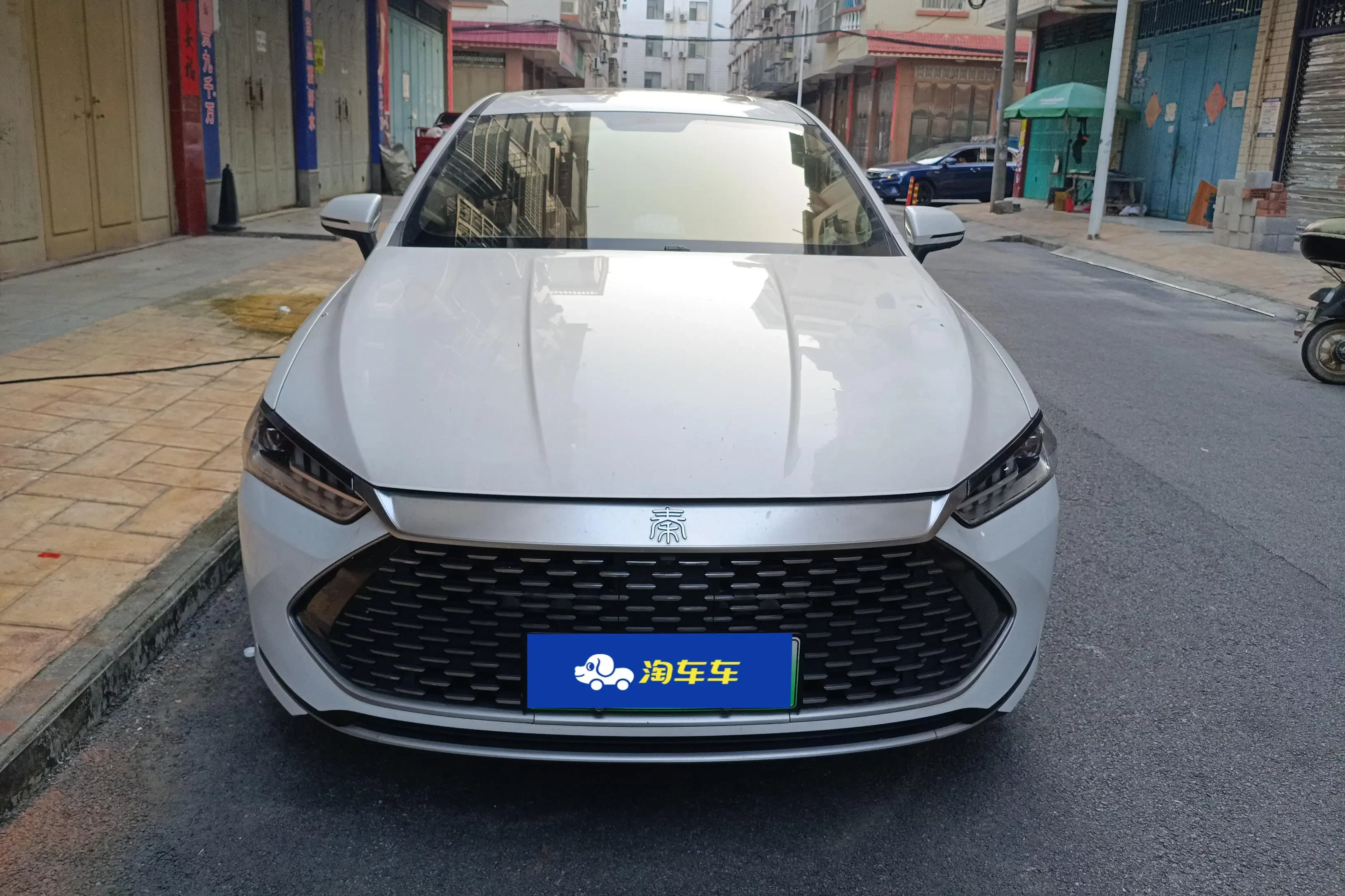 BYD Qin PLUS DM