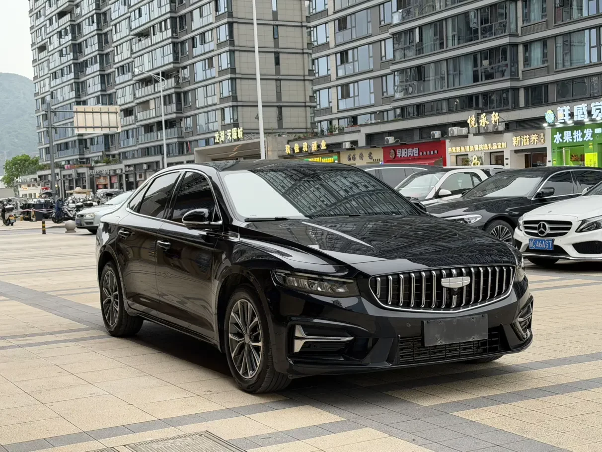 Geely Preface