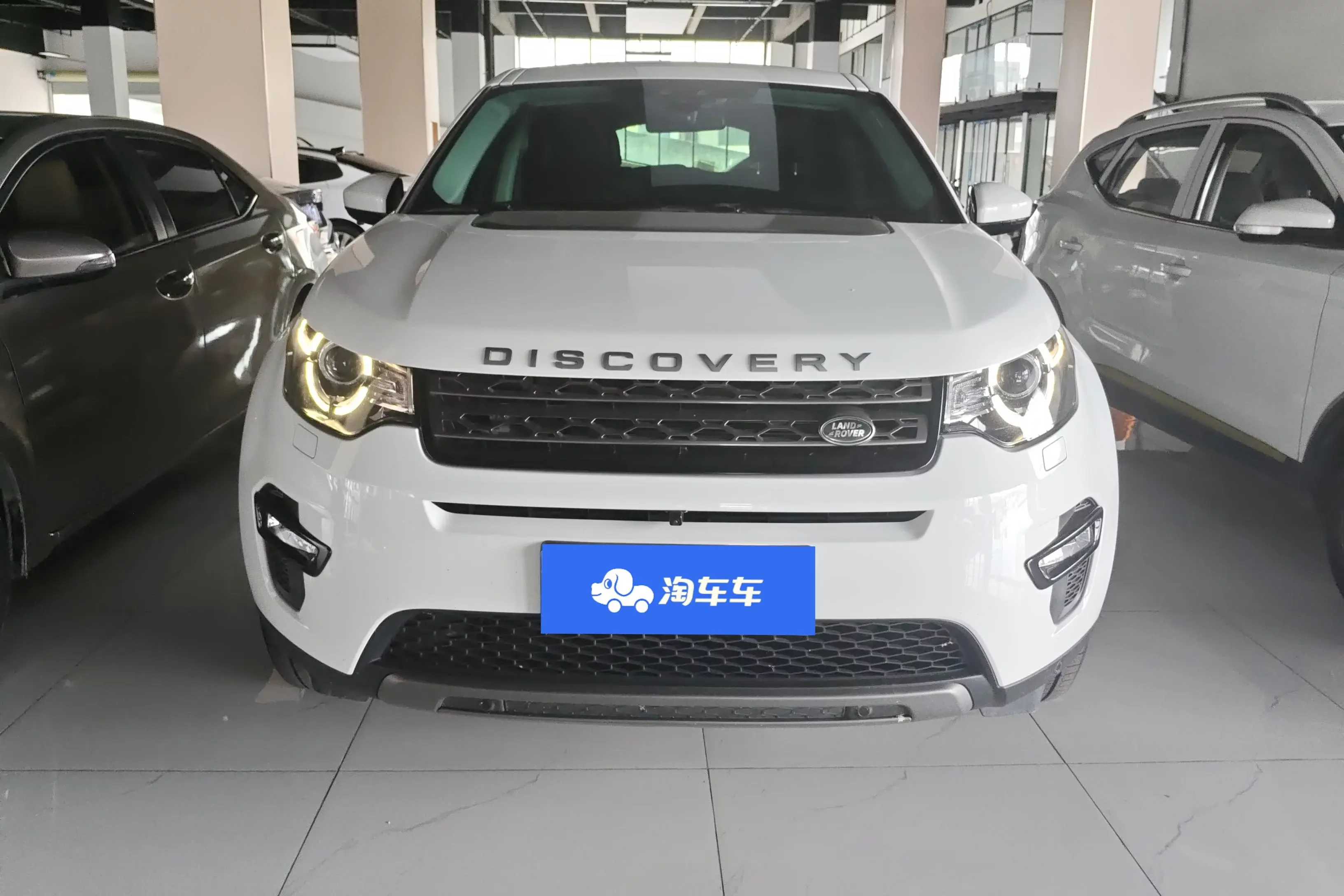 Land Rover Discover the magic